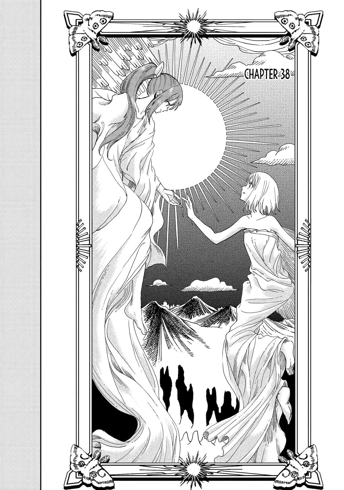 I Lost My Adventurer's License, but It's Fine Because I Have an Adorable Daughter Now Chapter 38 - Page 12