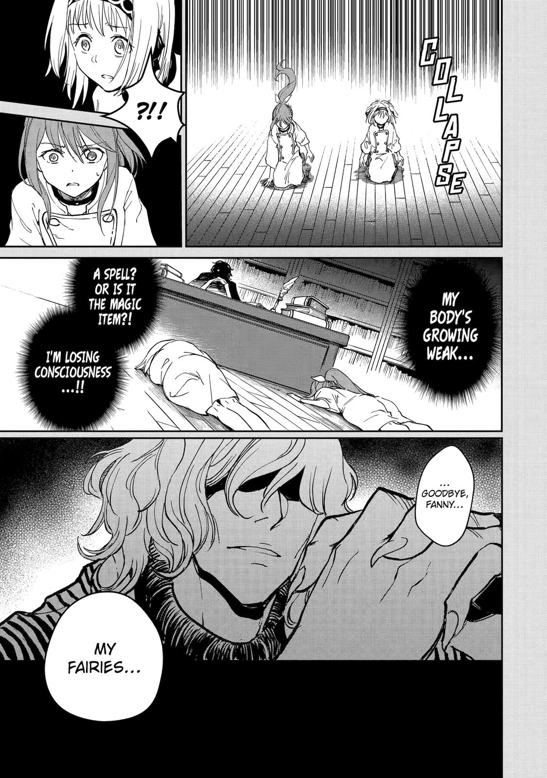 I Lost My Adventurer's License, but It's Fine Because I Have an Adorable Daughter Now Chapter 38 - Page 38