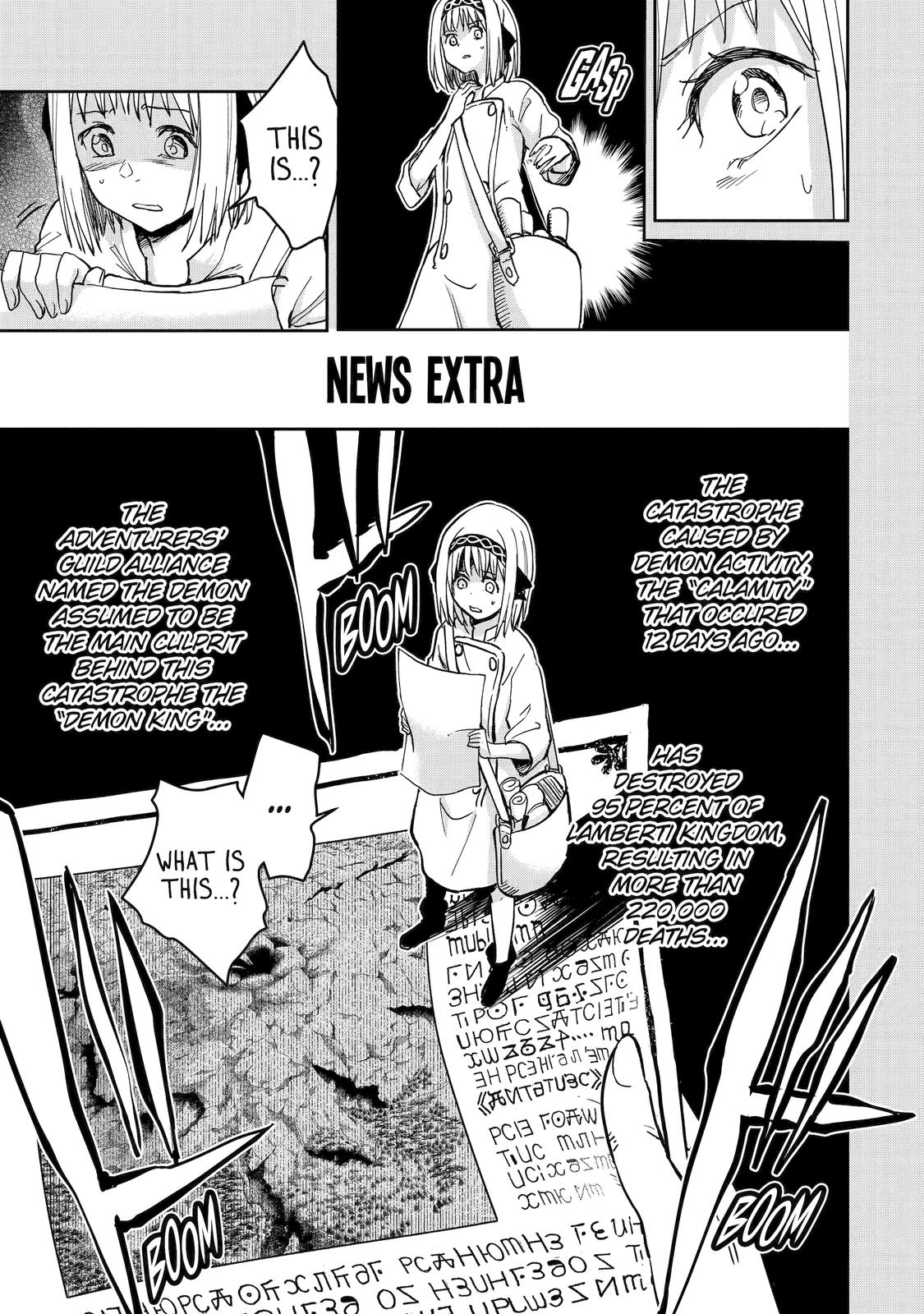 I Lost My Adventurer's License, but It's Fine Because I Have an Adorable Daughter Now Chapter 38 - Page 44