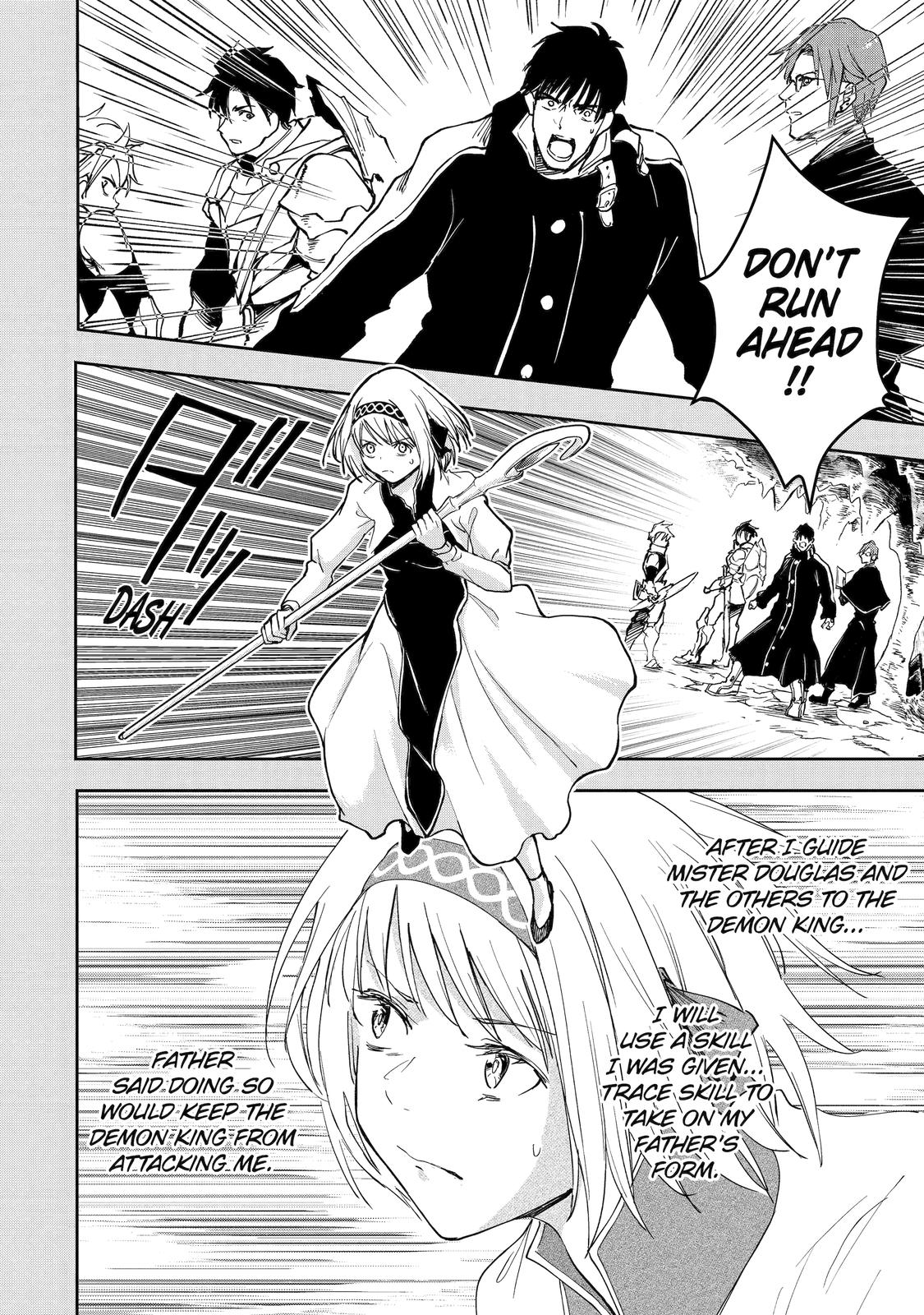 I Lost My Adventurer's License, but It's Fine Because I Have an Adorable Daughter Now Chapter 38 - Page 58