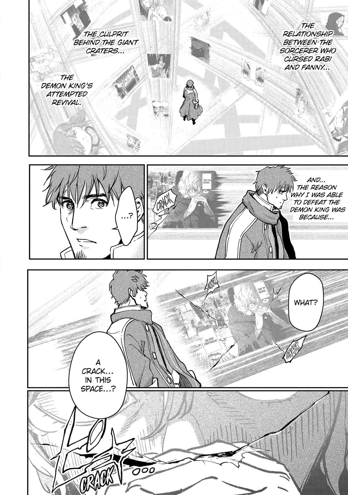 I Lost My Adventurer's License, but It's Fine Because I Have an Adorable Daughter Now Chapter 39 - Page 14