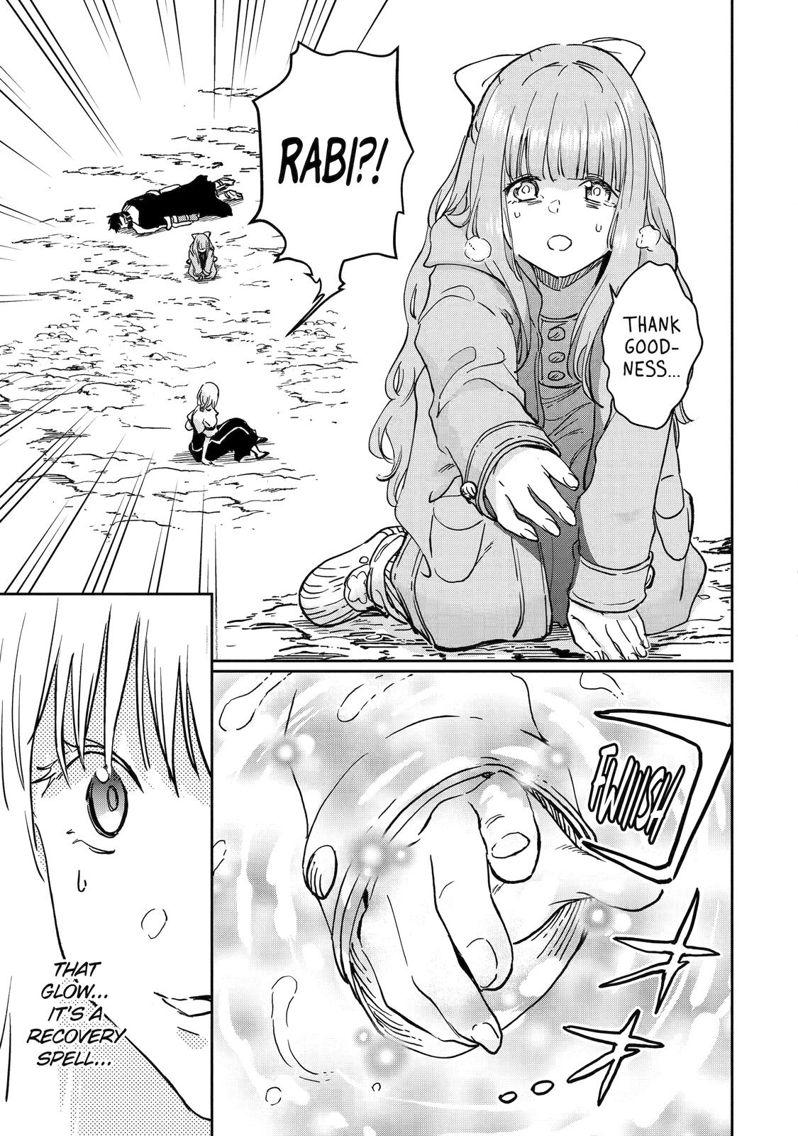 I Lost My Adventurer's License, but It's Fine Because I Have an Adorable Daughter Now Chapter 39 - Page 19