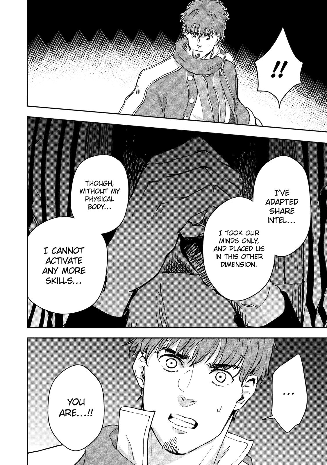 I Lost My Adventurer's License, but It's Fine Because I Have an Adorable Daughter Now Chapter 39 - Page 26