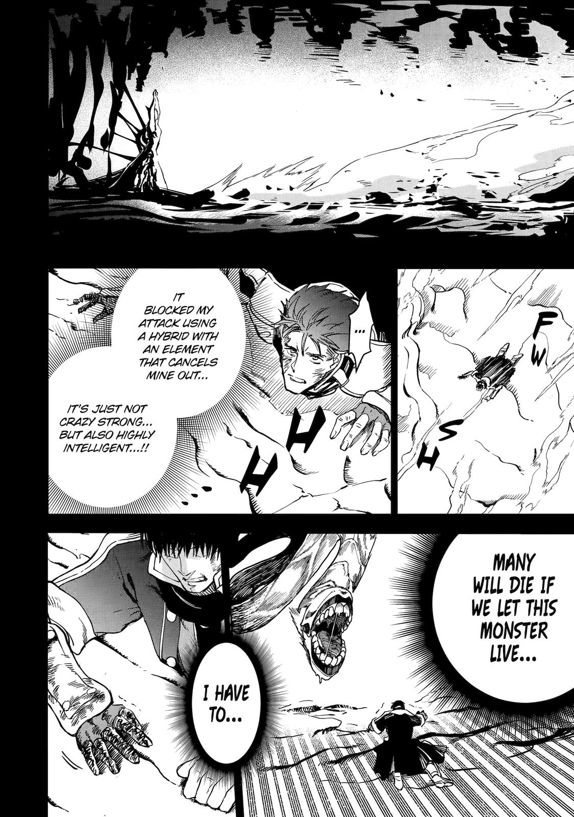 I Lost My Adventurer's License, but It's Fine Because I Have an Adorable Daughter Now Chapter 40 - Page 5