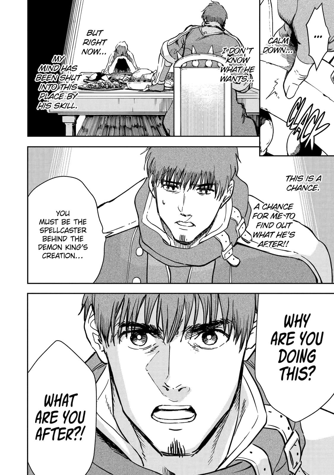 I Lost My Adventurer's License, but It's Fine Because I Have an Adorable Daughter Now Chapter 40 - Page 14