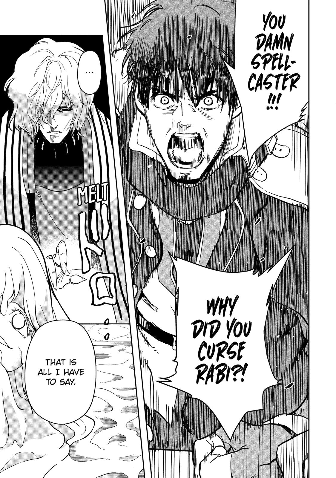 I Lost My Adventurer's License, but It's Fine Because I Have an Adorable Daughter Now Chapter 40 - Page 19