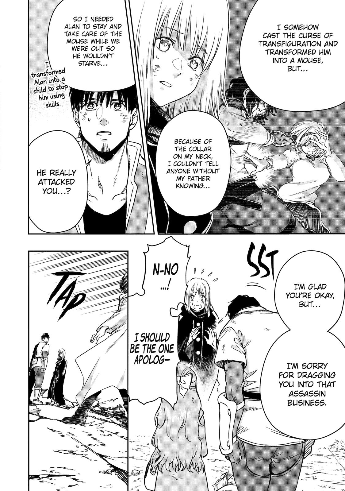 I Lost My Adventurer's License, but It's Fine Because I Have an Adorable Daughter Now Chapter 41 - Page 4