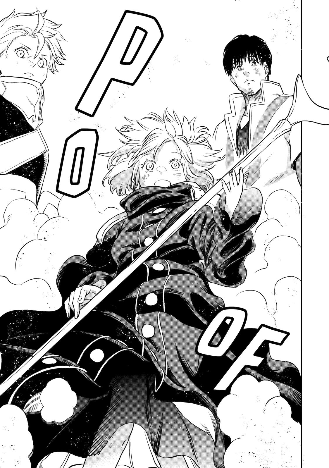 I Lost My Adventurer's License, but It's Fine Because I Have an Adorable Daughter Now Chapter 41 - Page 9