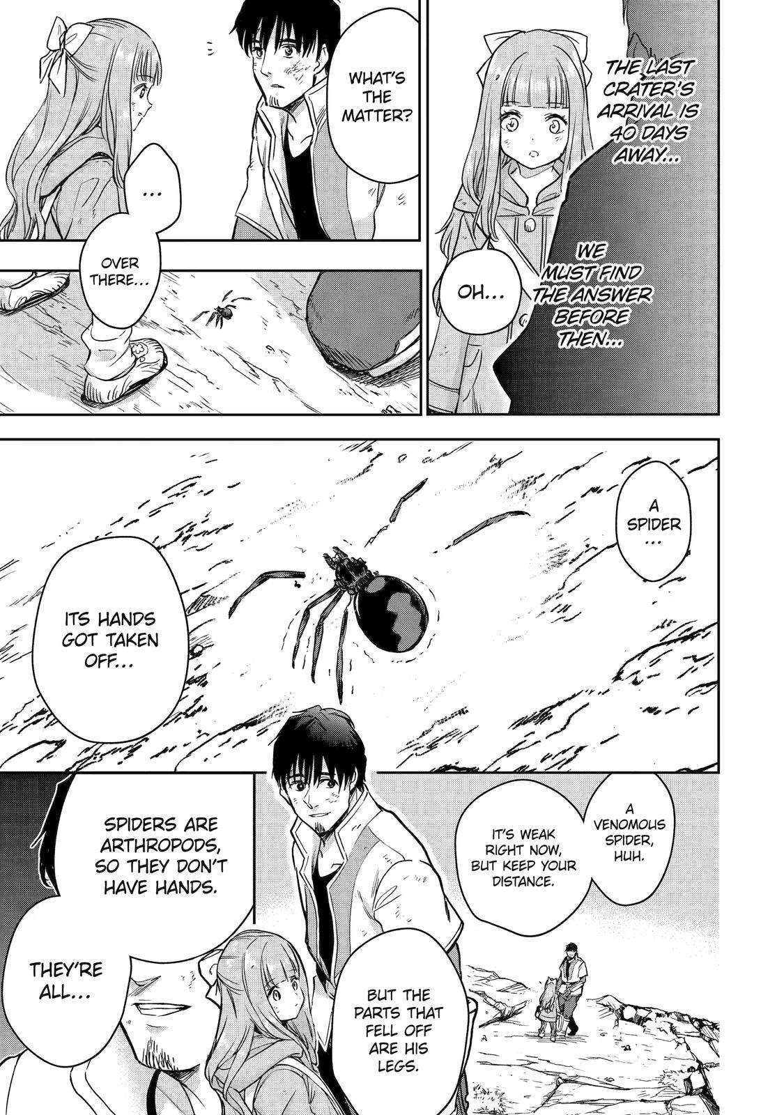 I Lost My Adventurer's License, but It's Fine Because I Have an Adorable Daughter Now Chapter 41 - Page 19