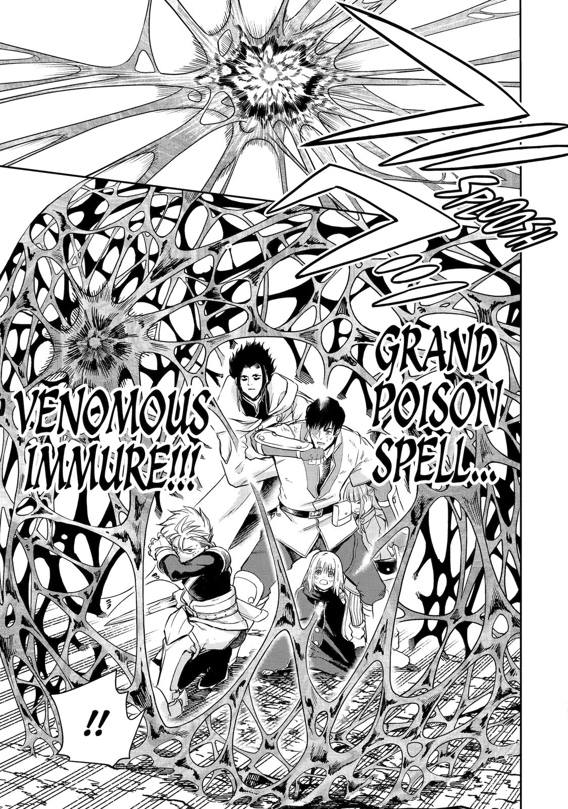 I Lost My Adventurer's License, but It's Fine Because I Have an Adorable Daughter Now Chapter 41 - Page 32