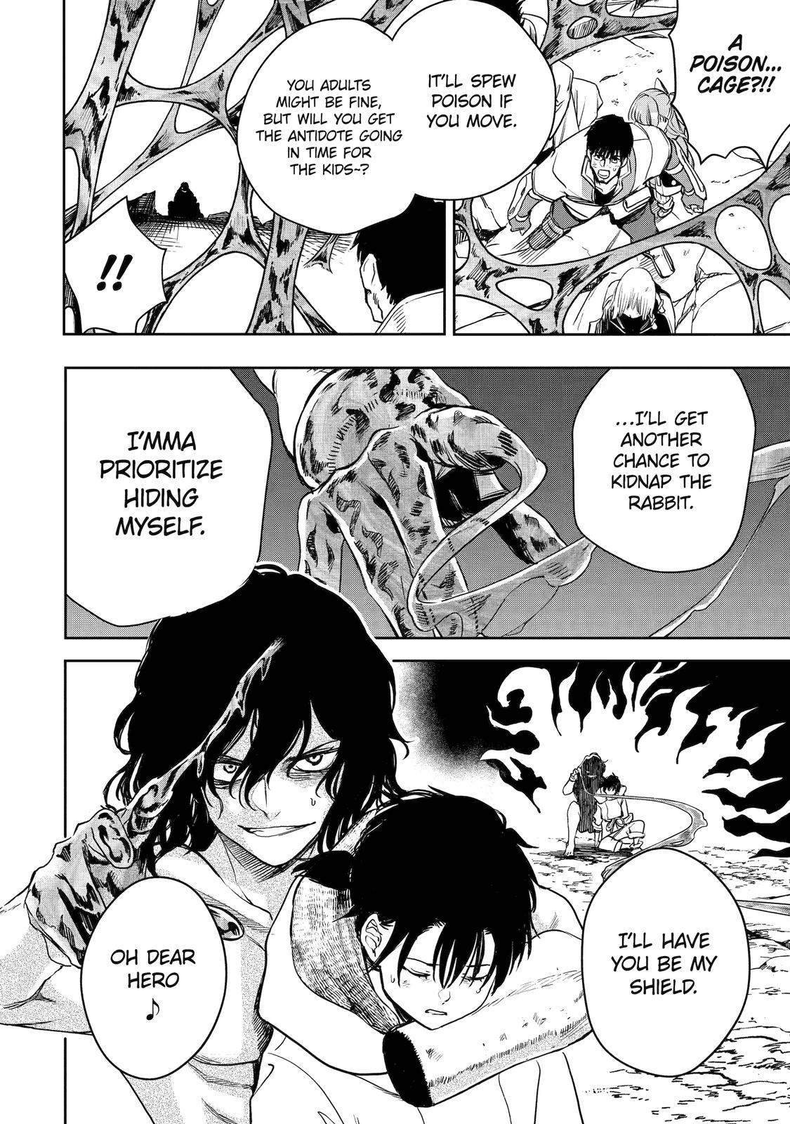 I Lost My Adventurer's License, but It's Fine Because I Have an Adorable Daughter Now Chapter 41 - Page 33