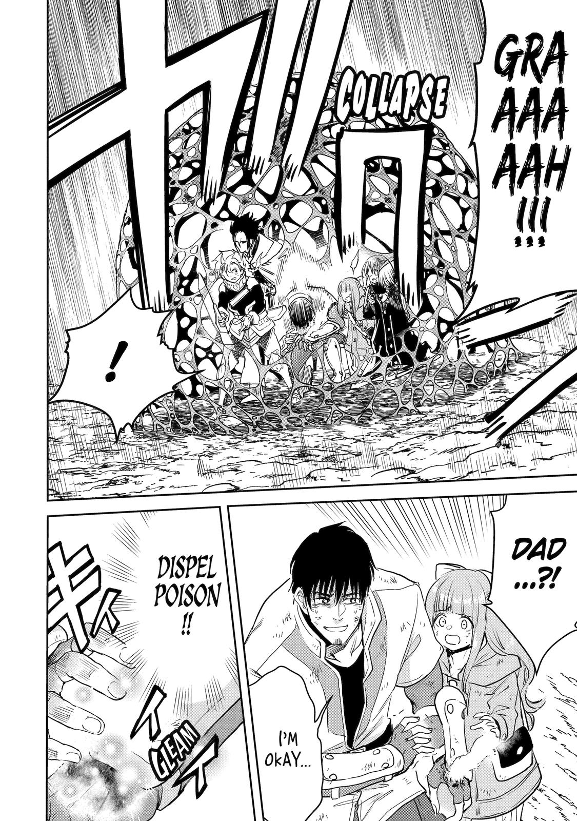 I Lost My Adventurer's License, but It's Fine Because I Have an Adorable Daughter Now Chapter 42 - Page 4