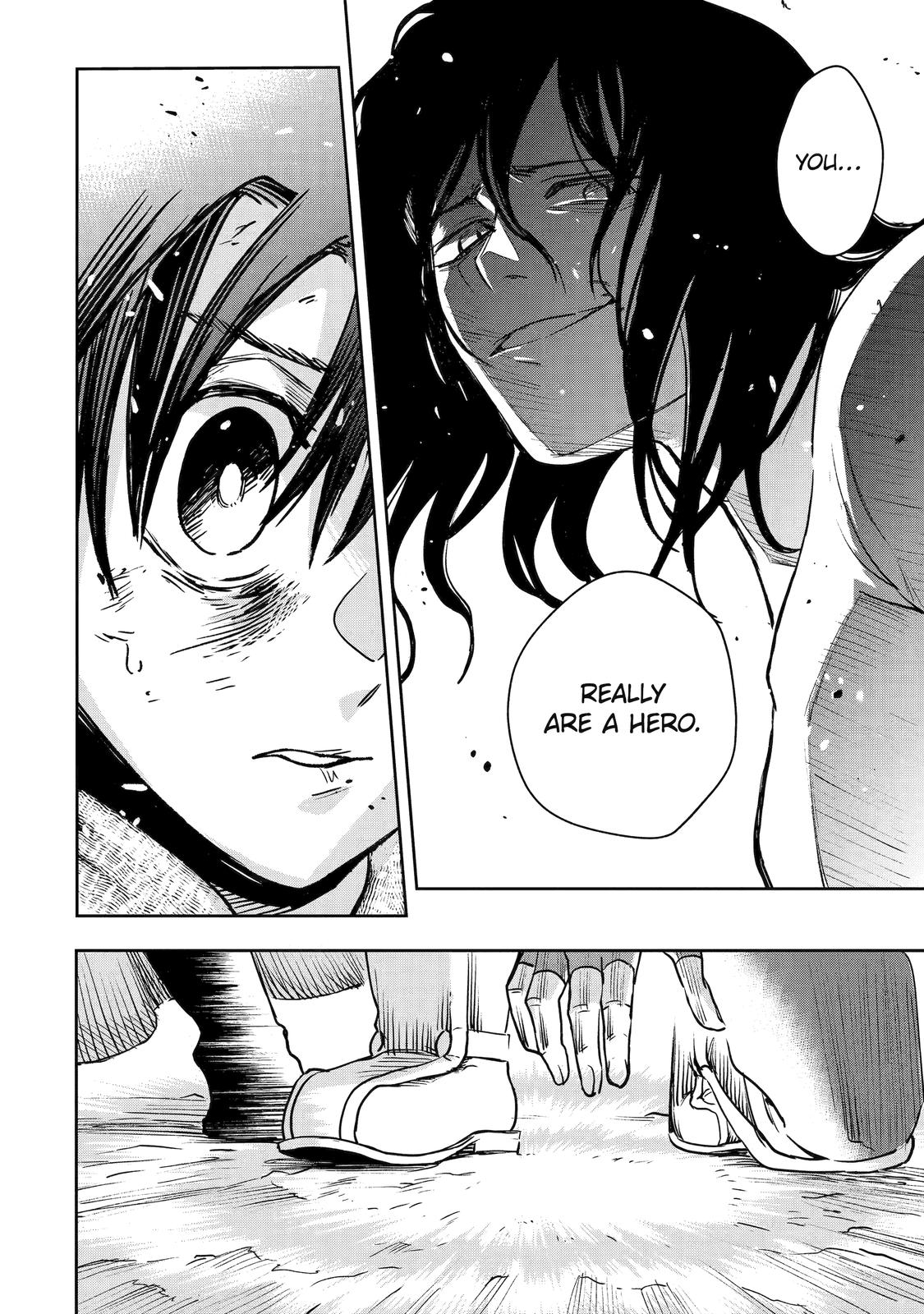 I Lost My Adventurer's License, but It's Fine Because I Have an Adorable Daughter Now Chapter 42 - Page 18