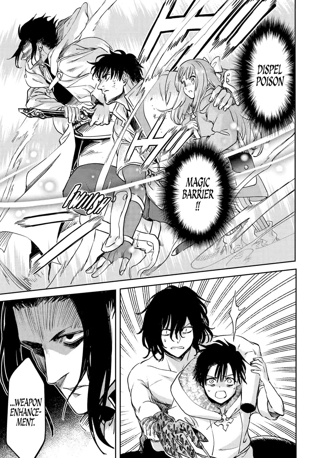 I Lost My Adventurer's License, but It's Fine Because I Have an Adorable Daughter Now Chapter 42 - Page 19