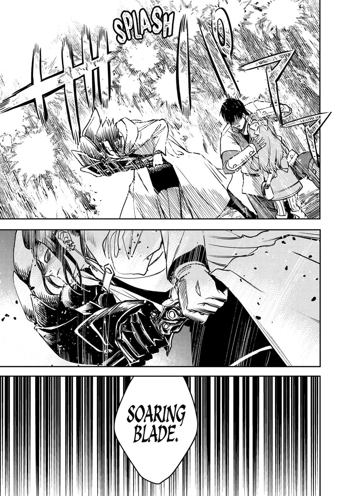 I Lost My Adventurer's License, but It's Fine Because I Have an Adorable Daughter Now Chapter 42 - Page 21