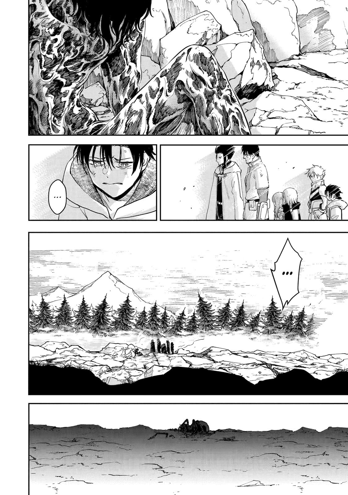 I Lost My Adventurer's License, but It's Fine Because I Have an Adorable Daughter Now Chapter 42 - Page 34