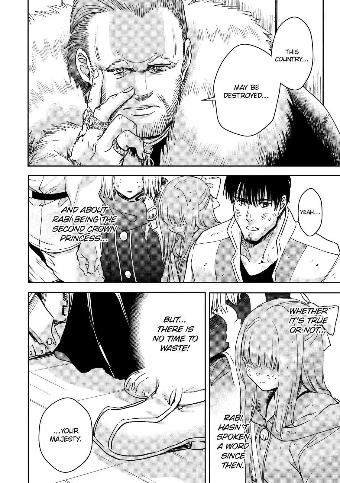 I Lost My Adventurer's License, but It's Fine Because I Have an Adorable Daughter Now Chapter 42 - Page 36