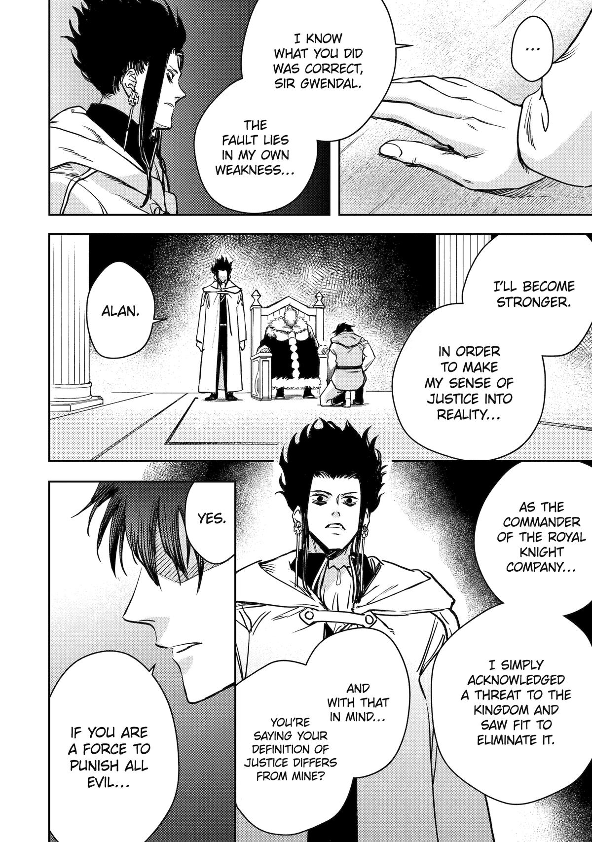 I Lost My Adventurer's License, but It's Fine Because I Have an Adorable Daughter Now Chapter 43 - Page 4