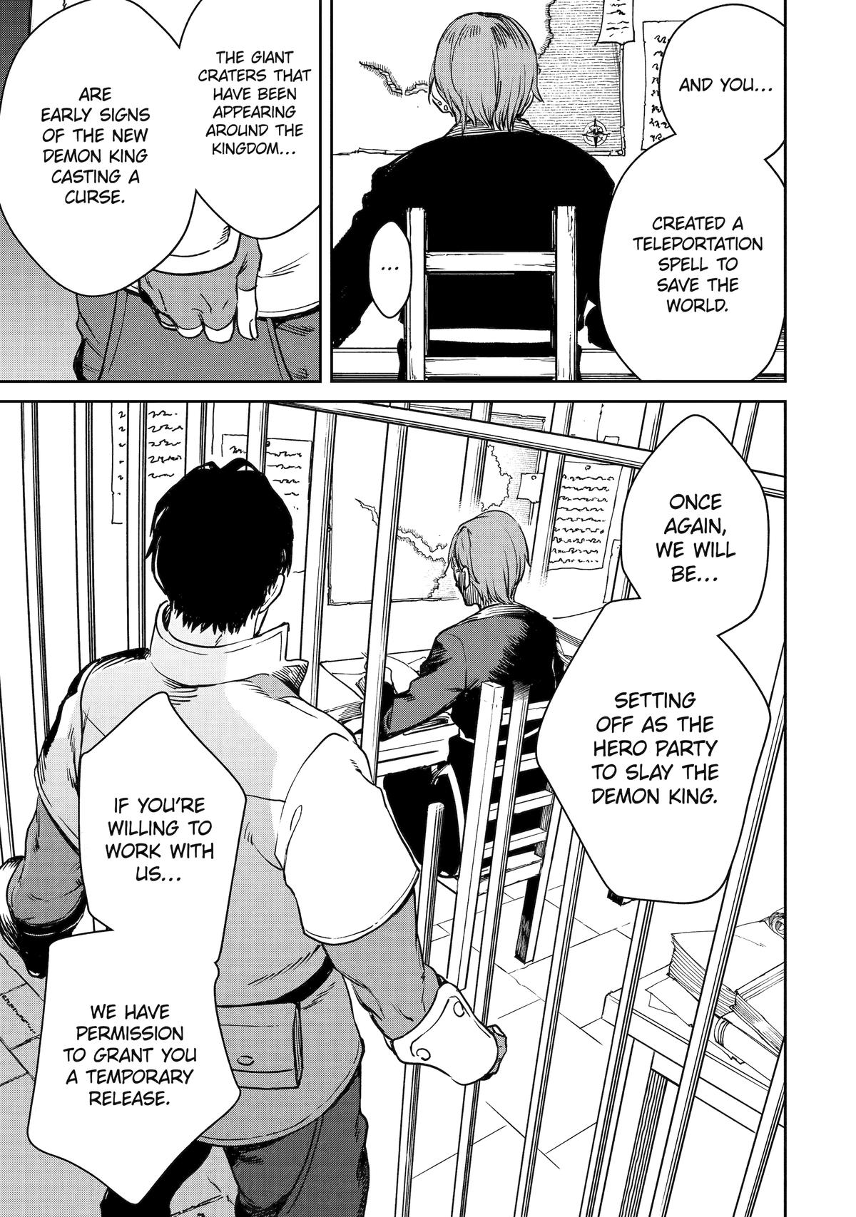 I Lost My Adventurer's License, but It's Fine Because I Have an Adorable Daughter Now Chapter 43 - Page 13