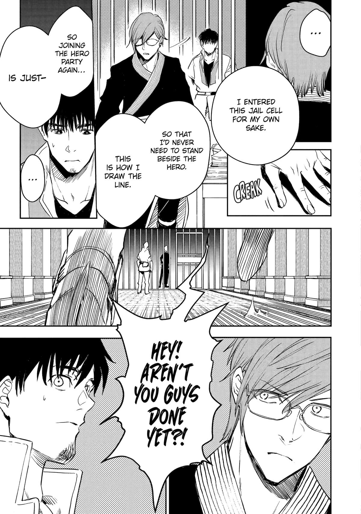 I Lost My Adventurer's License, but It's Fine Because I Have an Adorable Daughter Now Chapter 43 - Page 15