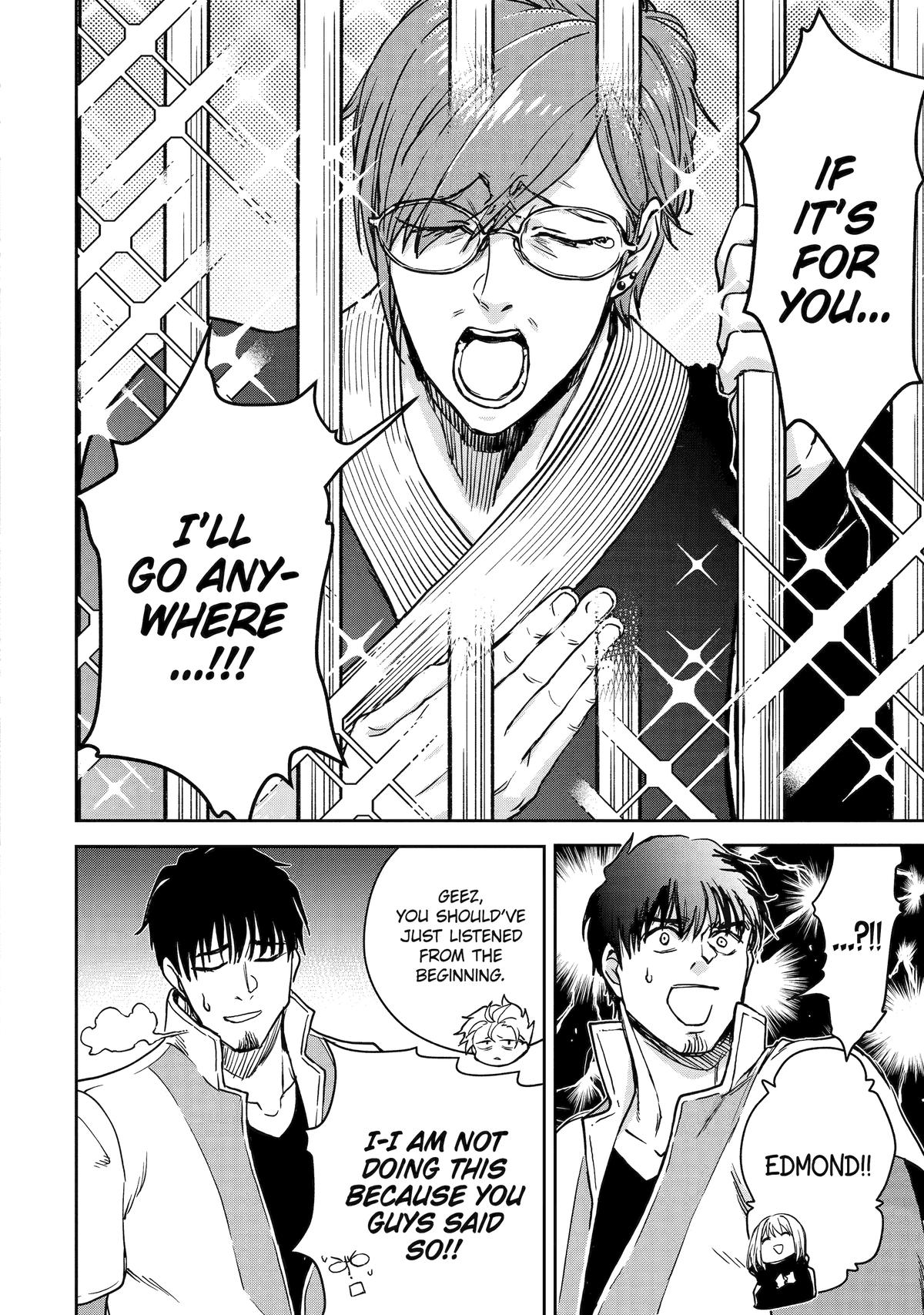 I Lost My Adventurer's License, but It's Fine Because I Have an Adorable Daughter Now Chapter 43 - Page 20