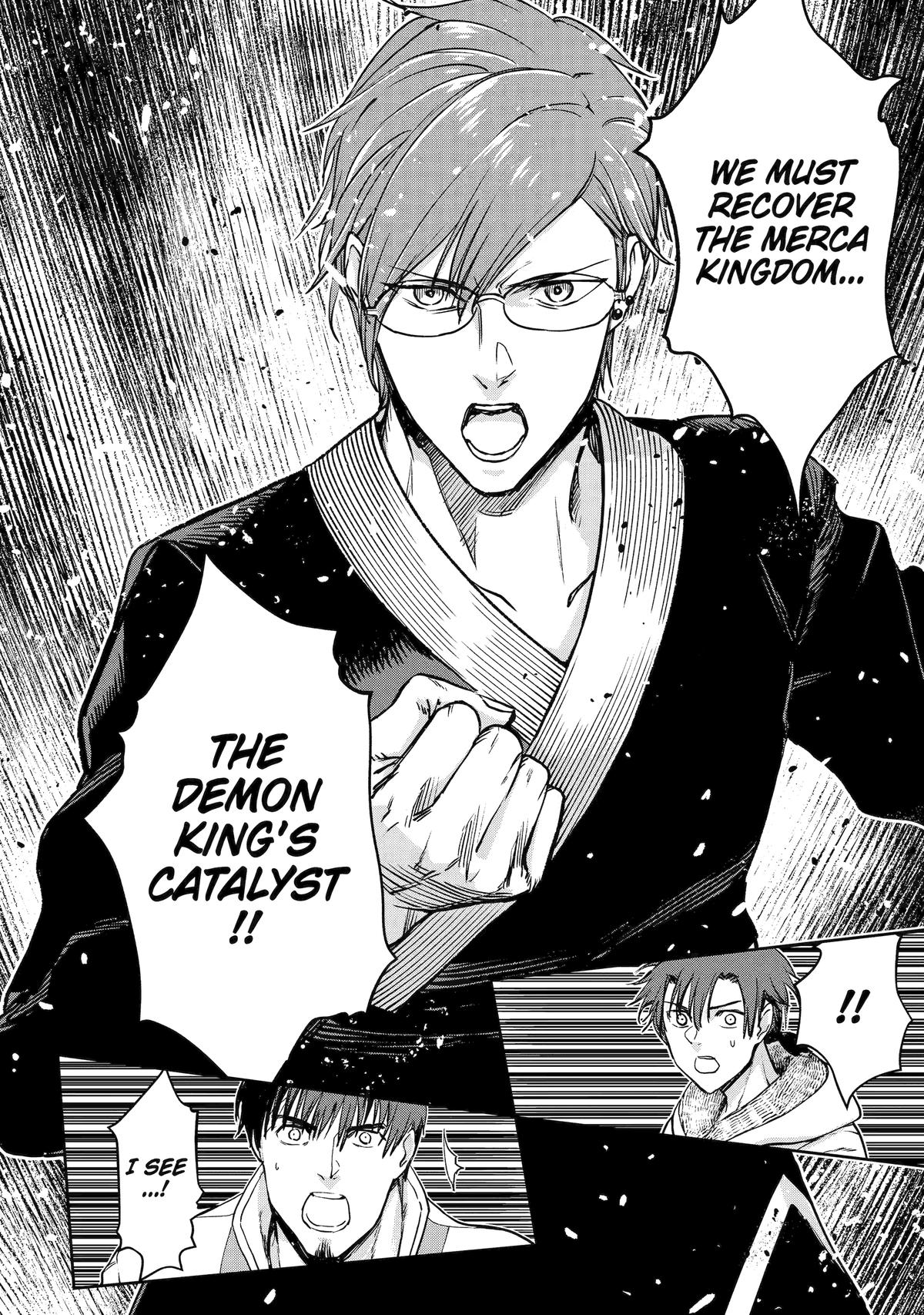 I Lost My Adventurer's License, but It's Fine Because I Have an Adorable Daughter Now Chapter 43 - Page 26