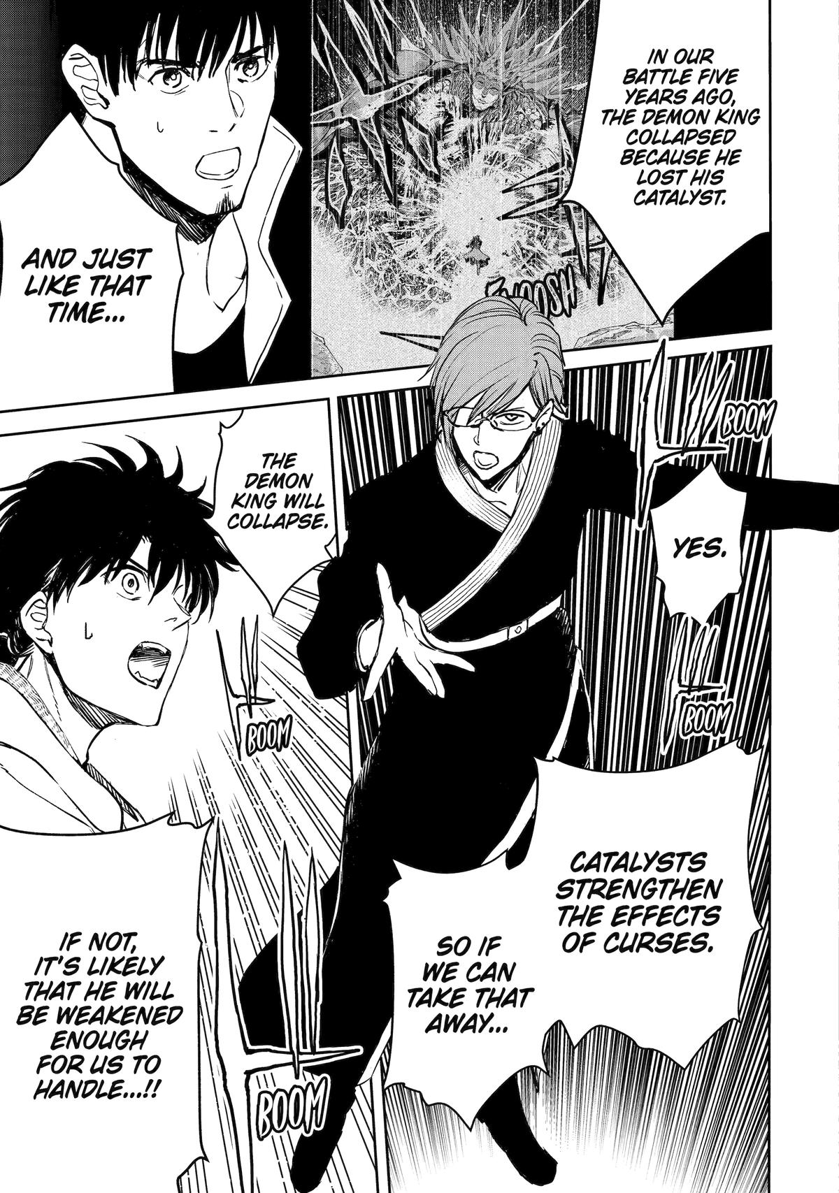 I Lost My Adventurer's License, but It's Fine Because I Have an Adorable Daughter Now Chapter 43 - Page 27