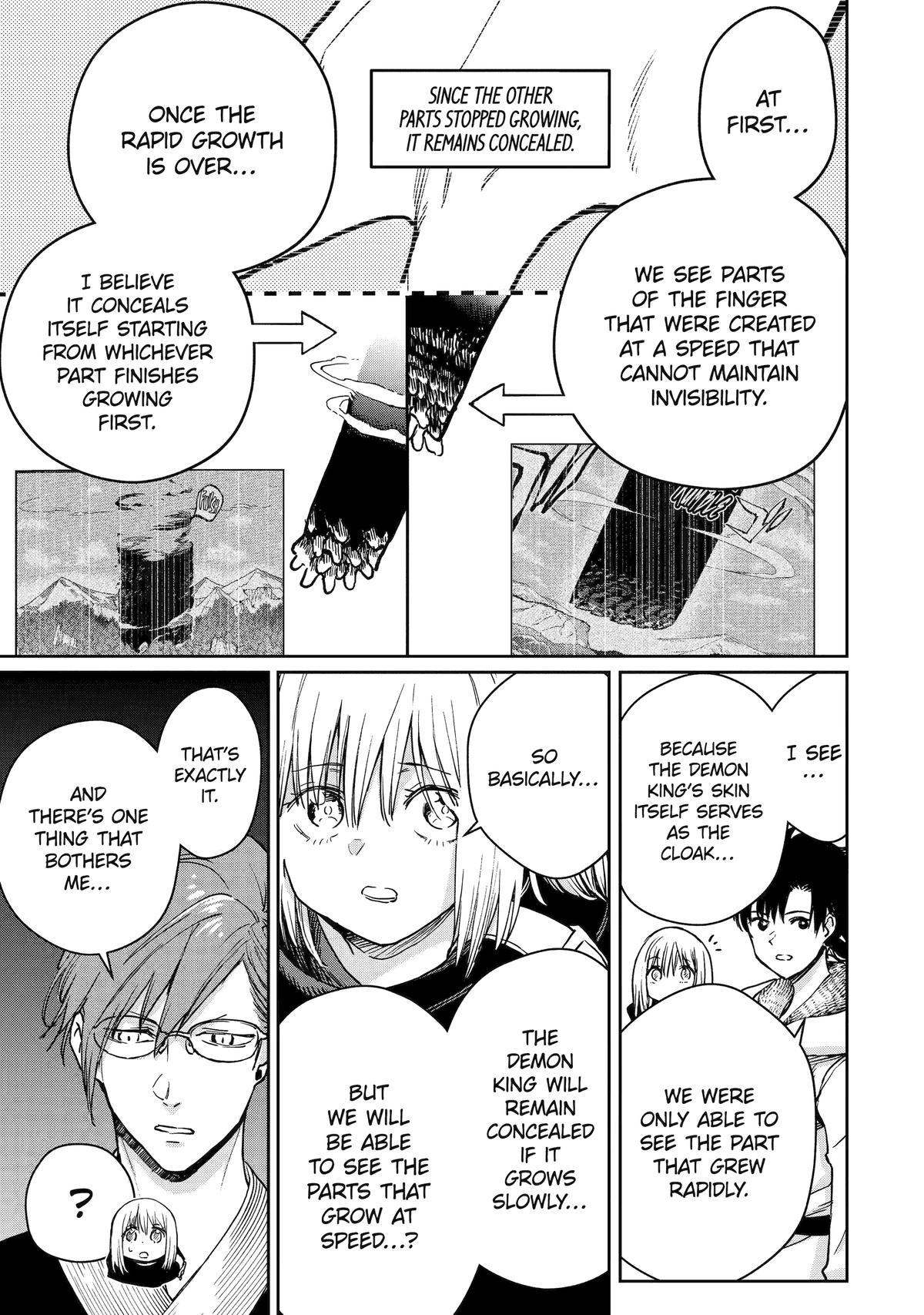 I Lost My Adventurer's License, but It's Fine Because I Have an Adorable Daughter Now Chapter 43 - Page 33