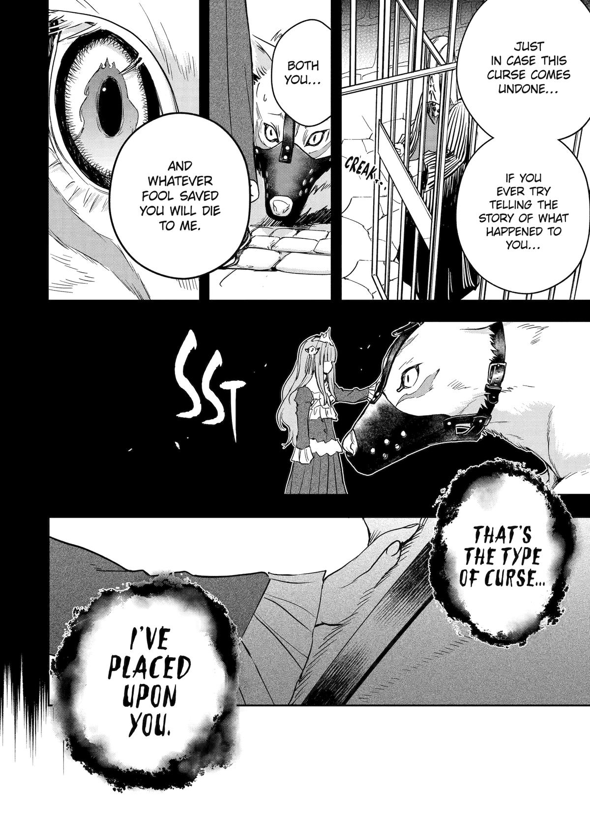 I Lost My Adventurer's License, but It's Fine Because I Have an Adorable Daughter Now Chapter 44 - Page 15