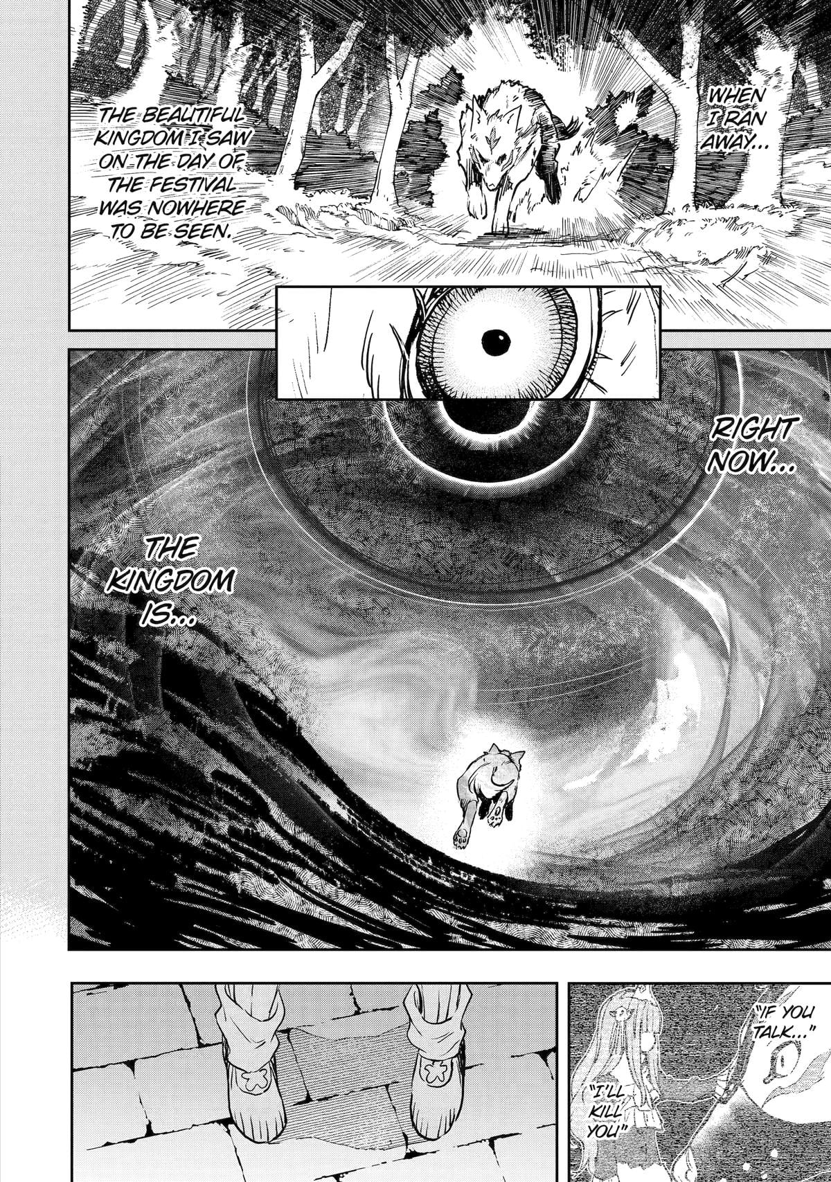 I Lost My Adventurer's License, but It's Fine Because I Have an Adorable Daughter Now Chapter 44 - Page 17