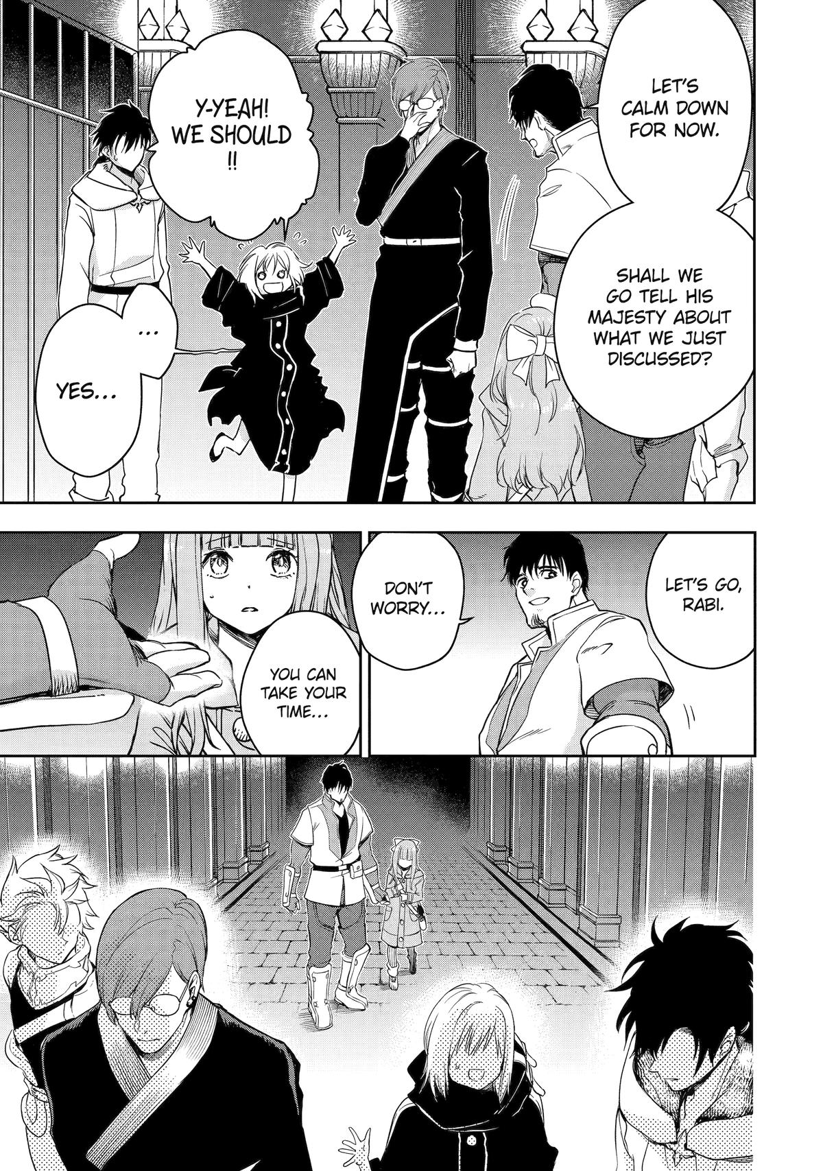 I Lost My Adventurer's License, but It's Fine Because I Have an Adorable Daughter Now Chapter 44 - Page 26