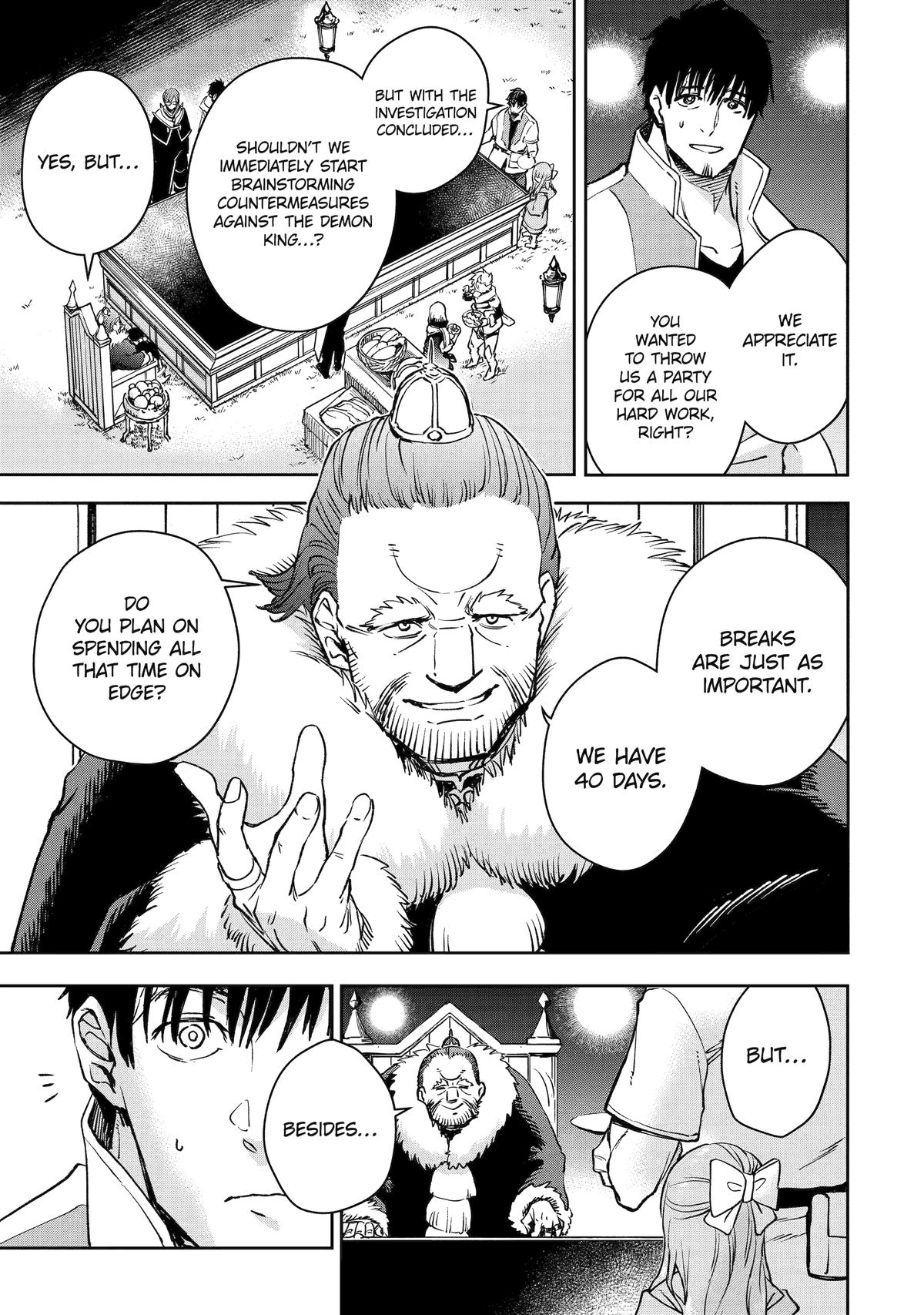 I Lost My Adventurer's License, but It's Fine Because I Have an Adorable Daughter Now Chapter 45 - Page 4