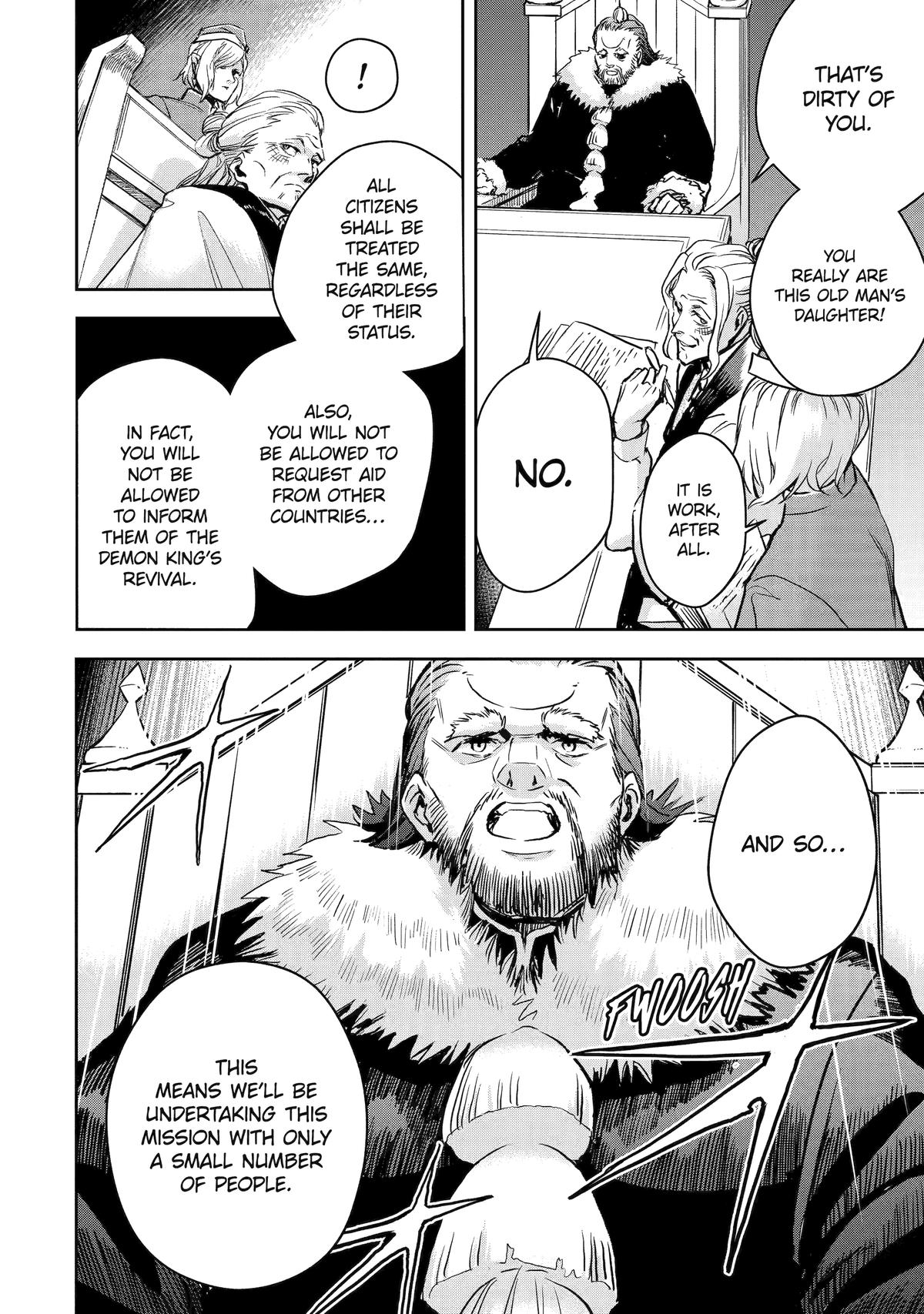 I Lost My Adventurer's License, but It's Fine Because I Have an Adorable Daughter Now Chapter 46 - Page 4