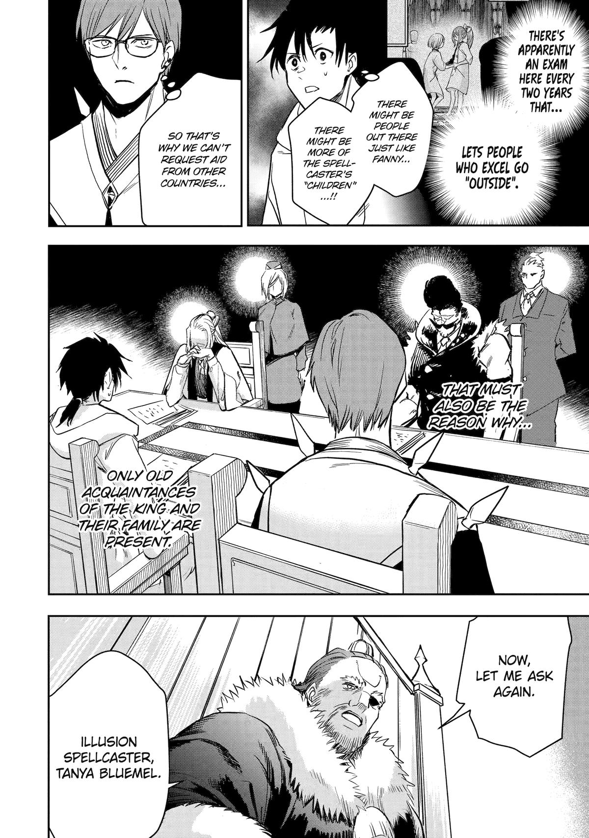 I Lost My Adventurer's License, but It's Fine Because I Have an Adorable Daughter Now Chapter 46 - Page 12