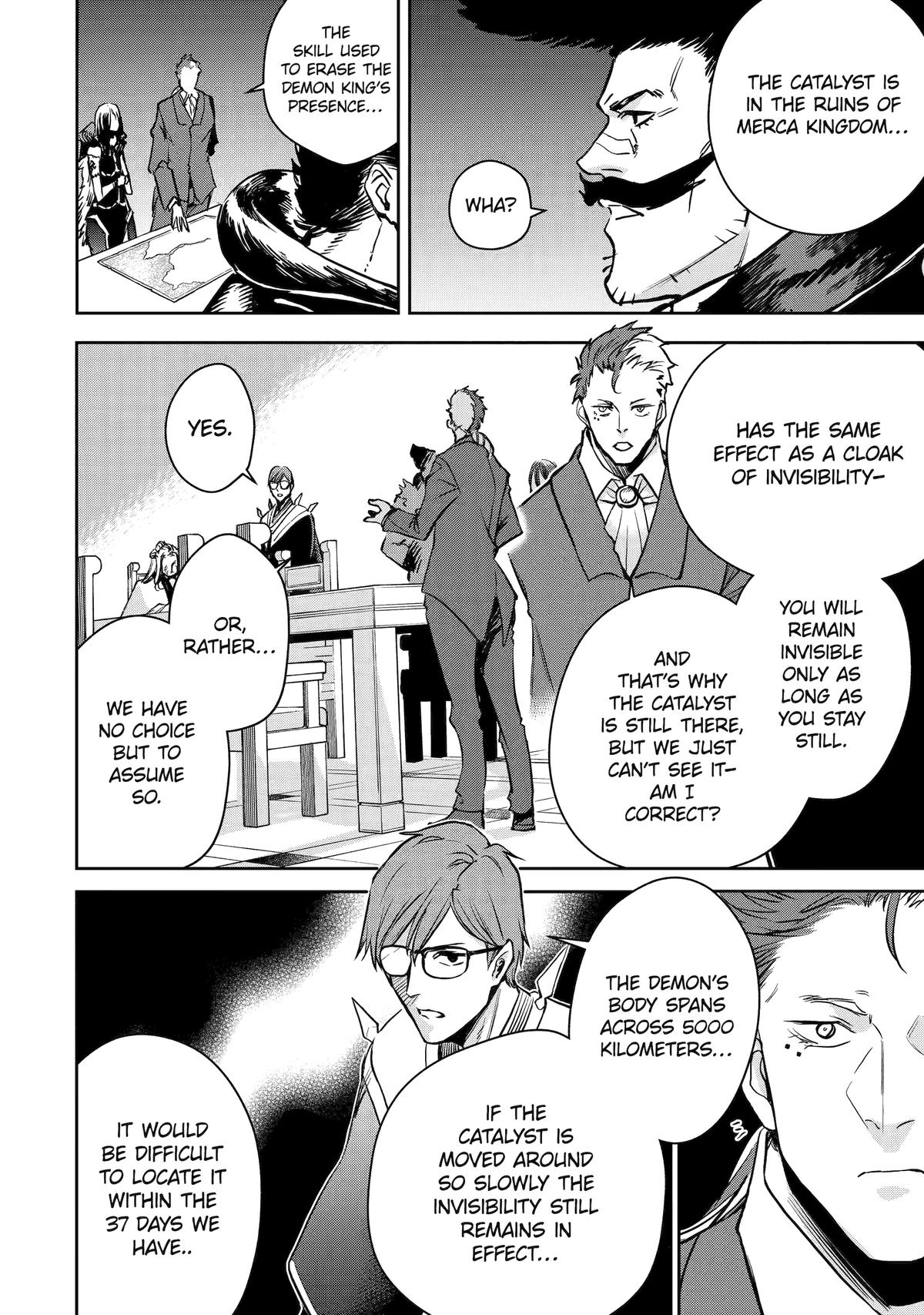 I Lost My Adventurer's License, but It's Fine Because I Have an Adorable Daughter Now Chapter 46 - Page 22