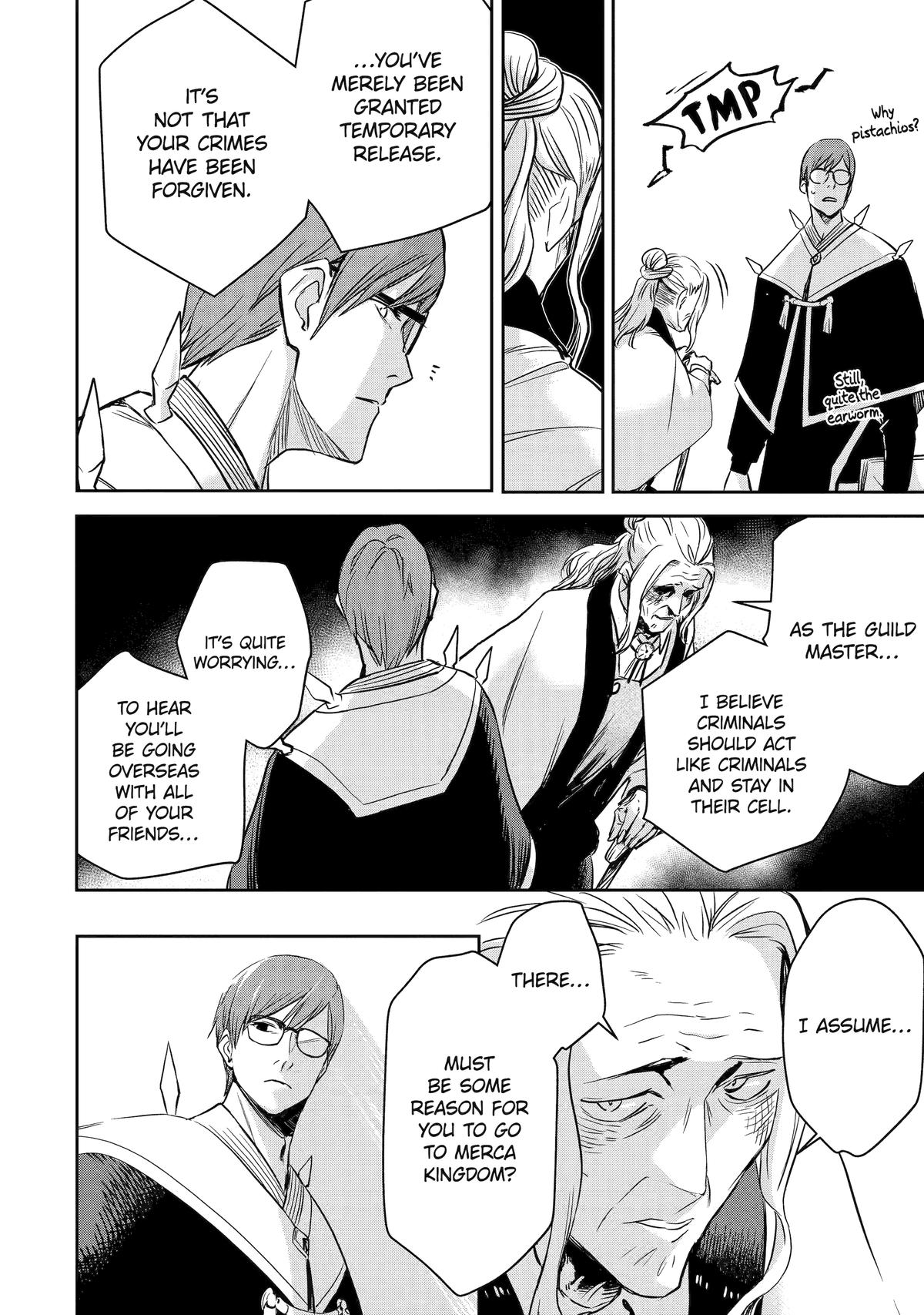 I Lost My Adventurer's License, but It's Fine Because I Have an Adorable Daughter Now Chapter 46 - Page 26