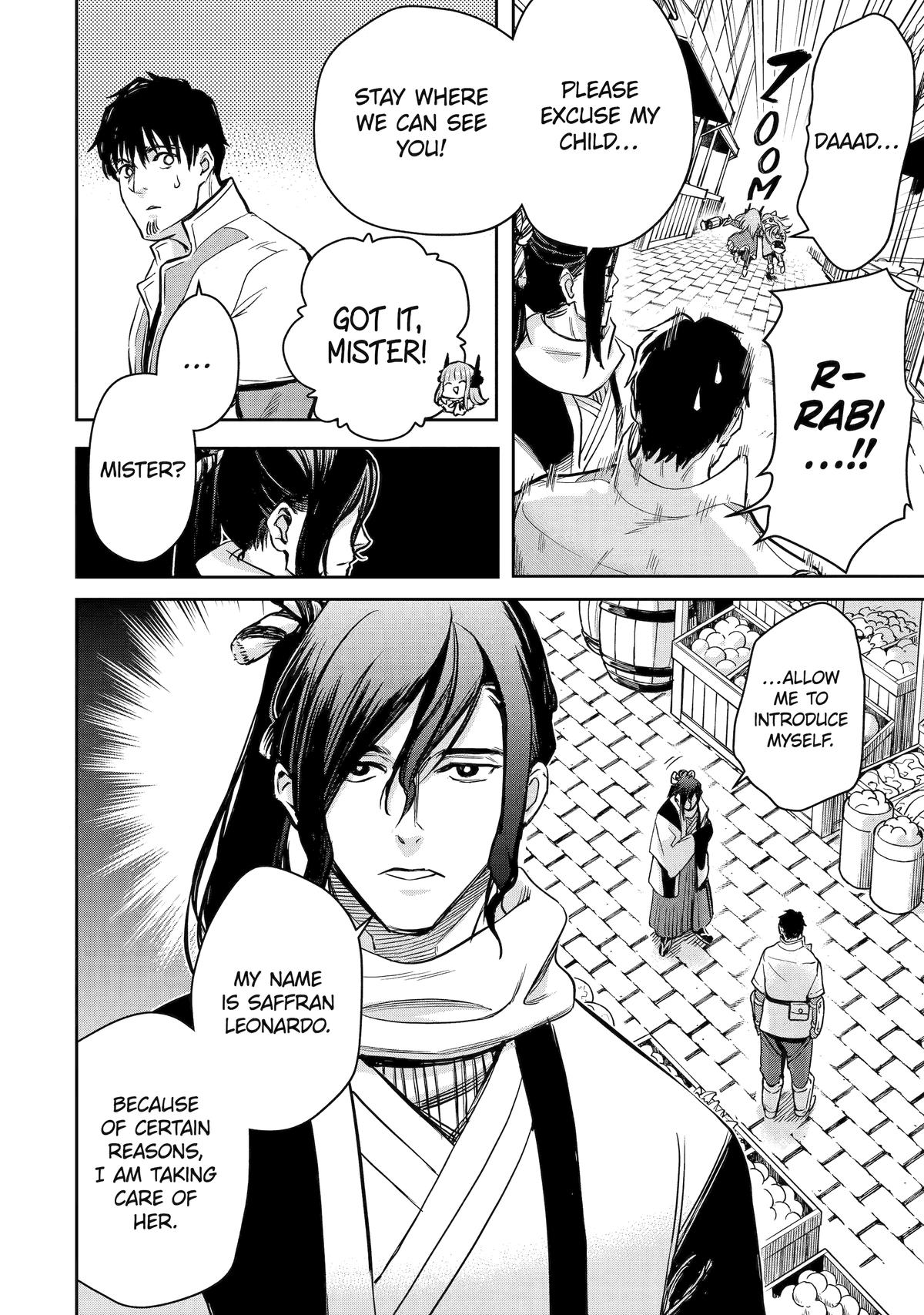 I Lost My Adventurer's License, but It's Fine Because I Have an Adorable Daughter Now Chapter 47 - Page 6