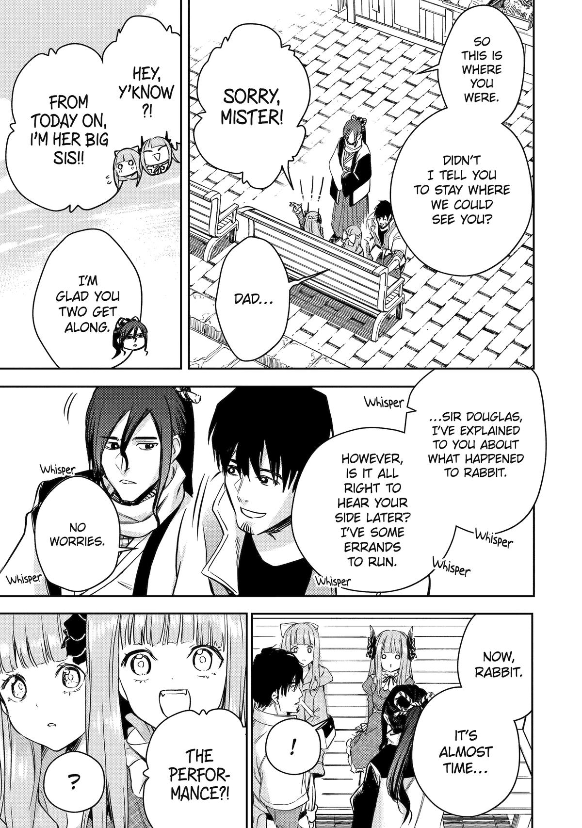 I Lost My Adventurer's License, but It's Fine Because I Have an Adorable Daughter Now Chapter 47 - Page 19