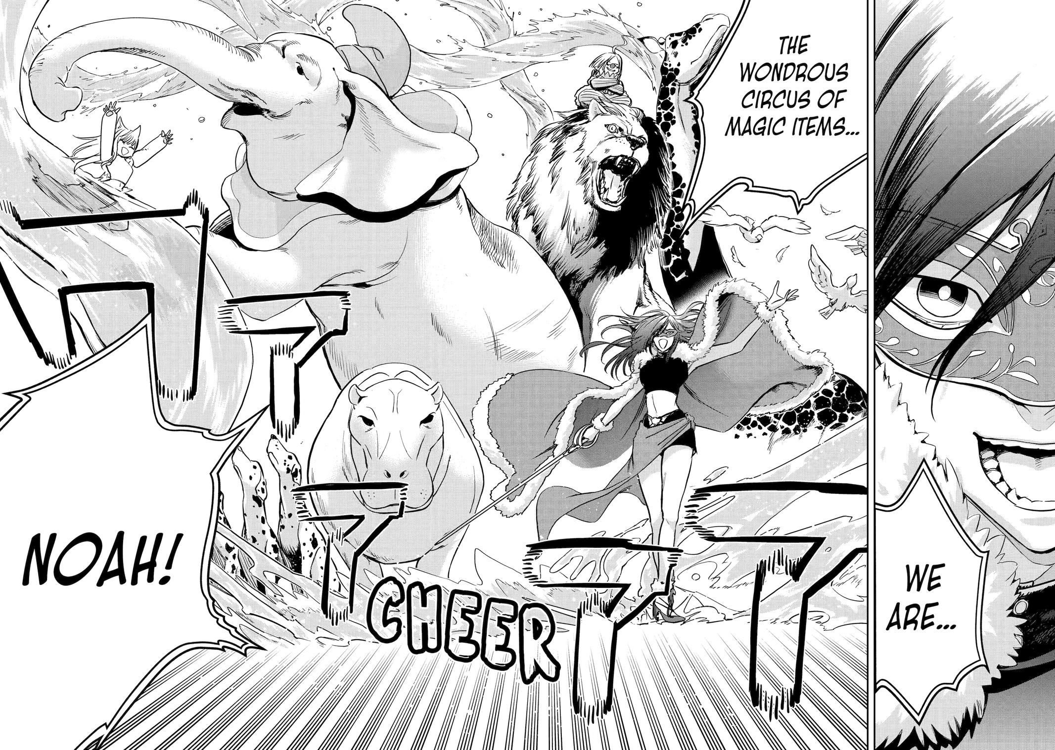 I Lost My Adventurer's License, but It's Fine Because I Have an Adorable Daughter Now Chapter 47 - Page 27