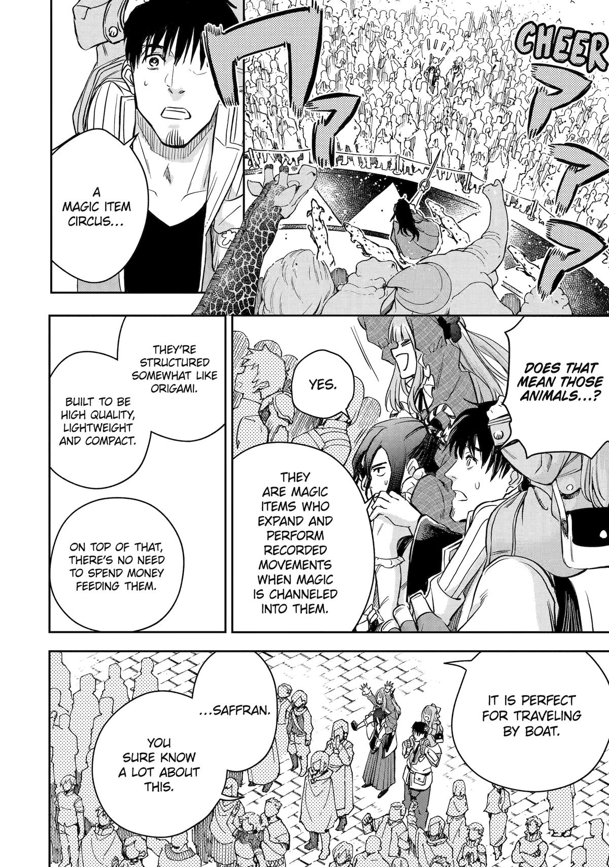 I Lost My Adventurer's License, but It's Fine Because I Have an Adorable Daughter Now Chapter 47 - Page 28