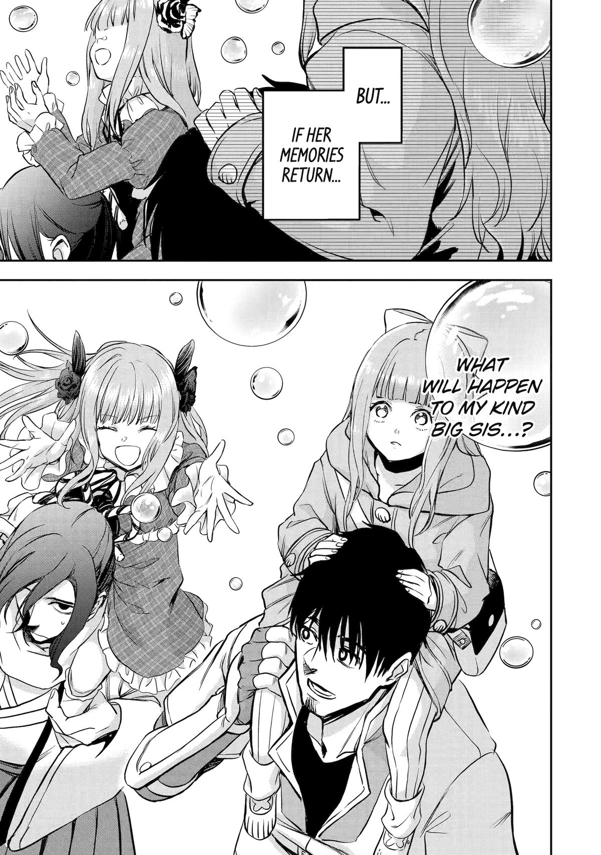 I Lost My Adventurer's License, but It's Fine Because I Have an Adorable Daughter Now Chapter 47 - Page 33