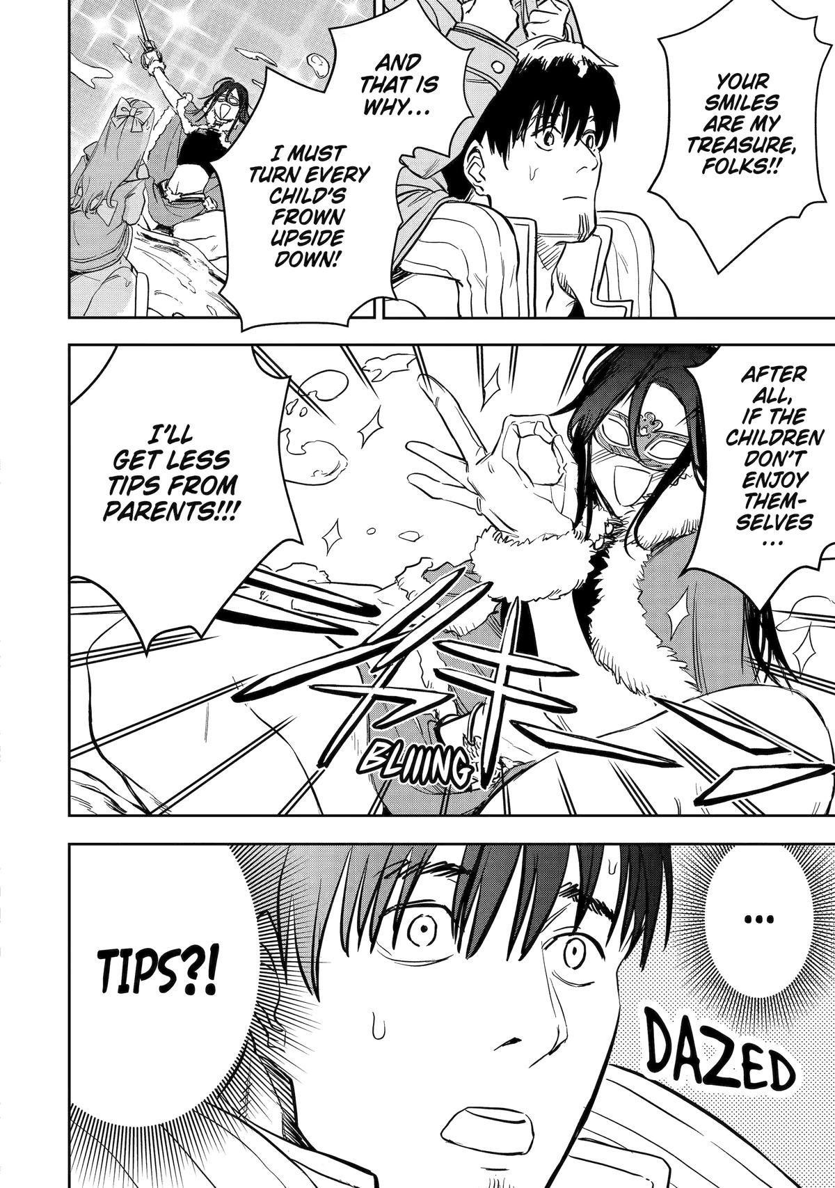 I Lost My Adventurer's License, but It's Fine Because I Have an Adorable Daughter Now Chapter 48 - Page 12