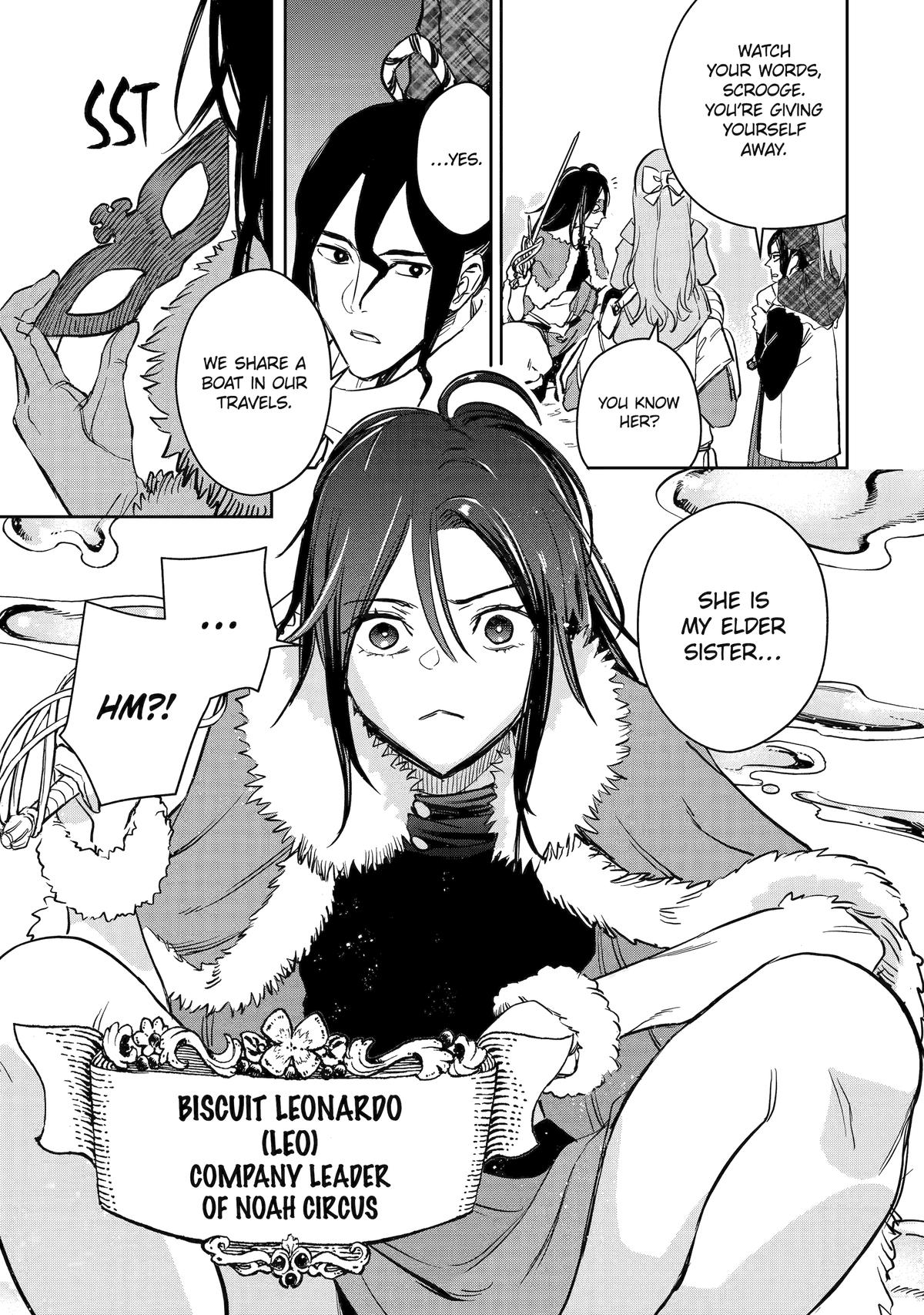 I Lost My Adventurer's License, but It's Fine Because I Have an Adorable Daughter Now Chapter 48 - Page 13