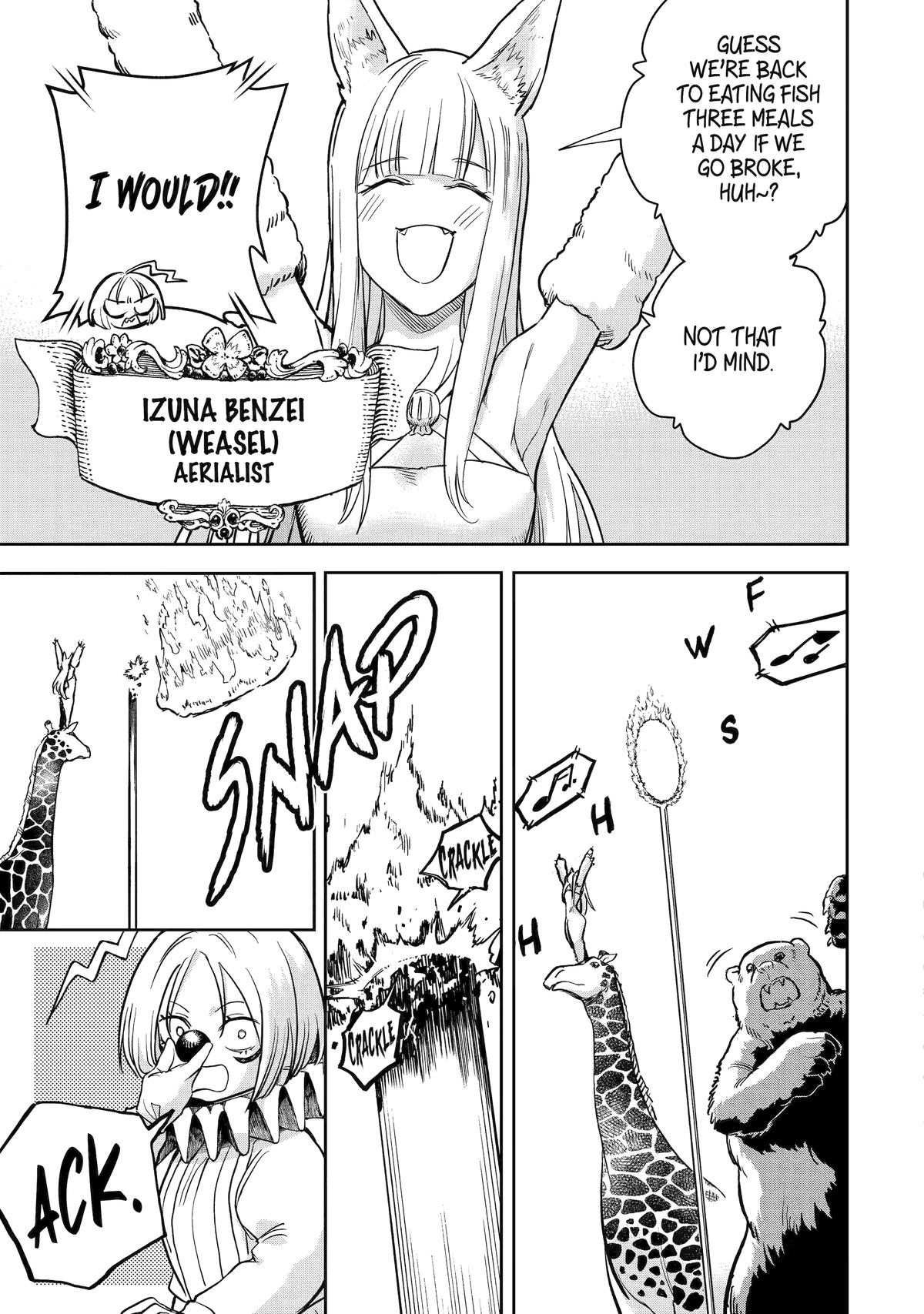 I Lost My Adventurer's License, but It's Fine Because I Have an Adorable Daughter Now Chapter 48 - Page 17