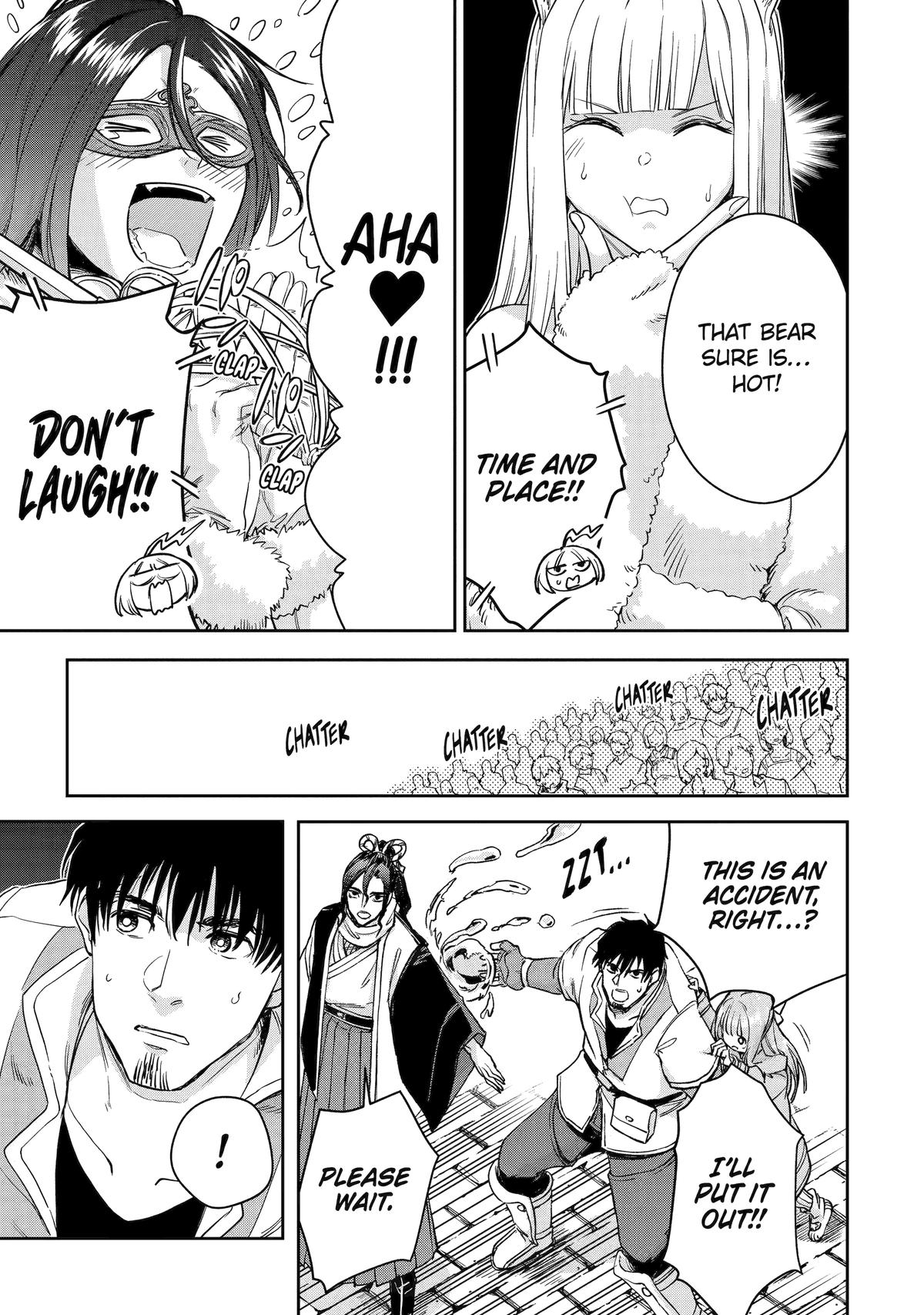 I Lost My Adventurer's License, but It's Fine Because I Have an Adorable Daughter Now Chapter 48 - Page 19