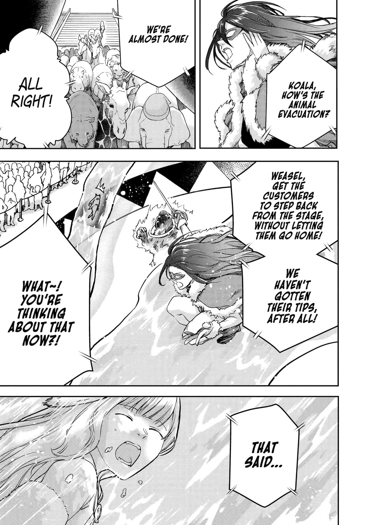 I Lost My Adventurer's License, but It's Fine Because I Have an Adorable Daughter Now Chapter 48 - Page 23