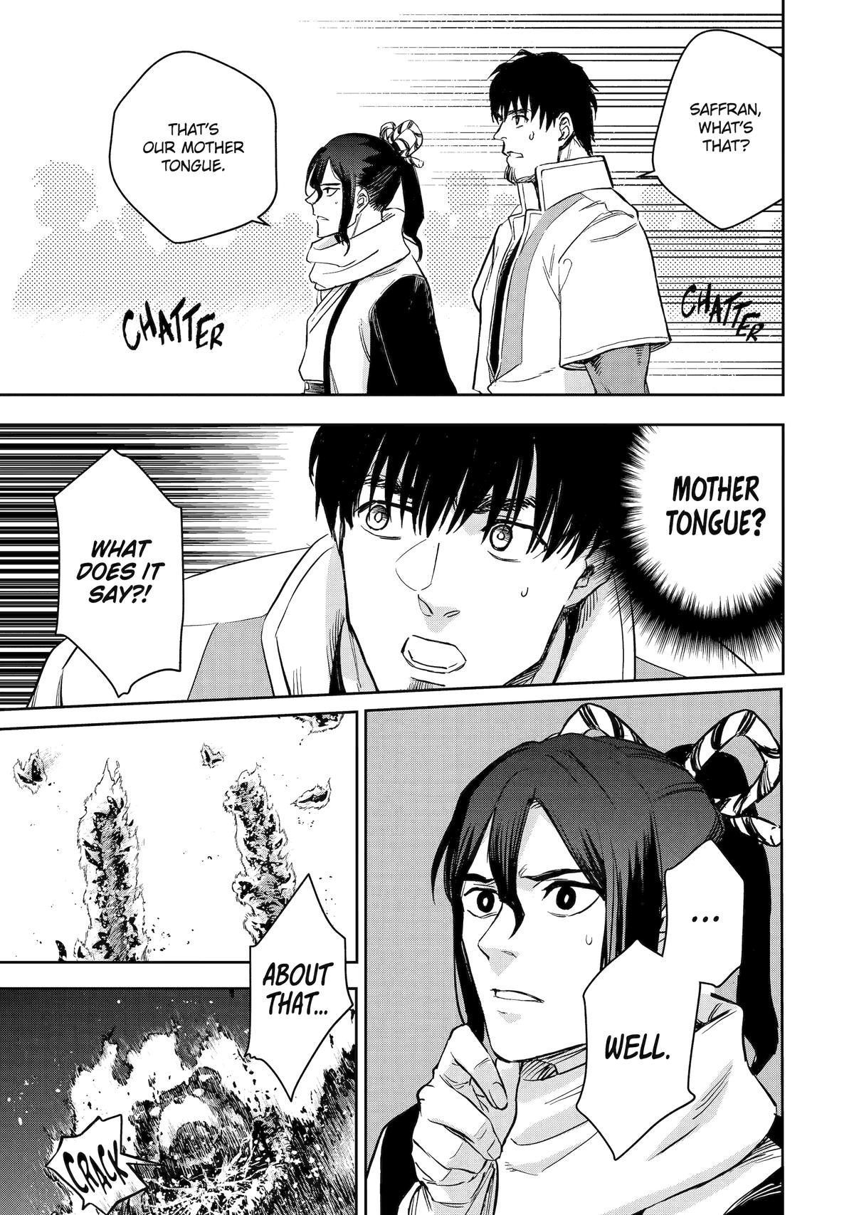 I Lost My Adventurer's License, but It's Fine Because I Have an Adorable Daughter Now Chapter 48 - Page 32