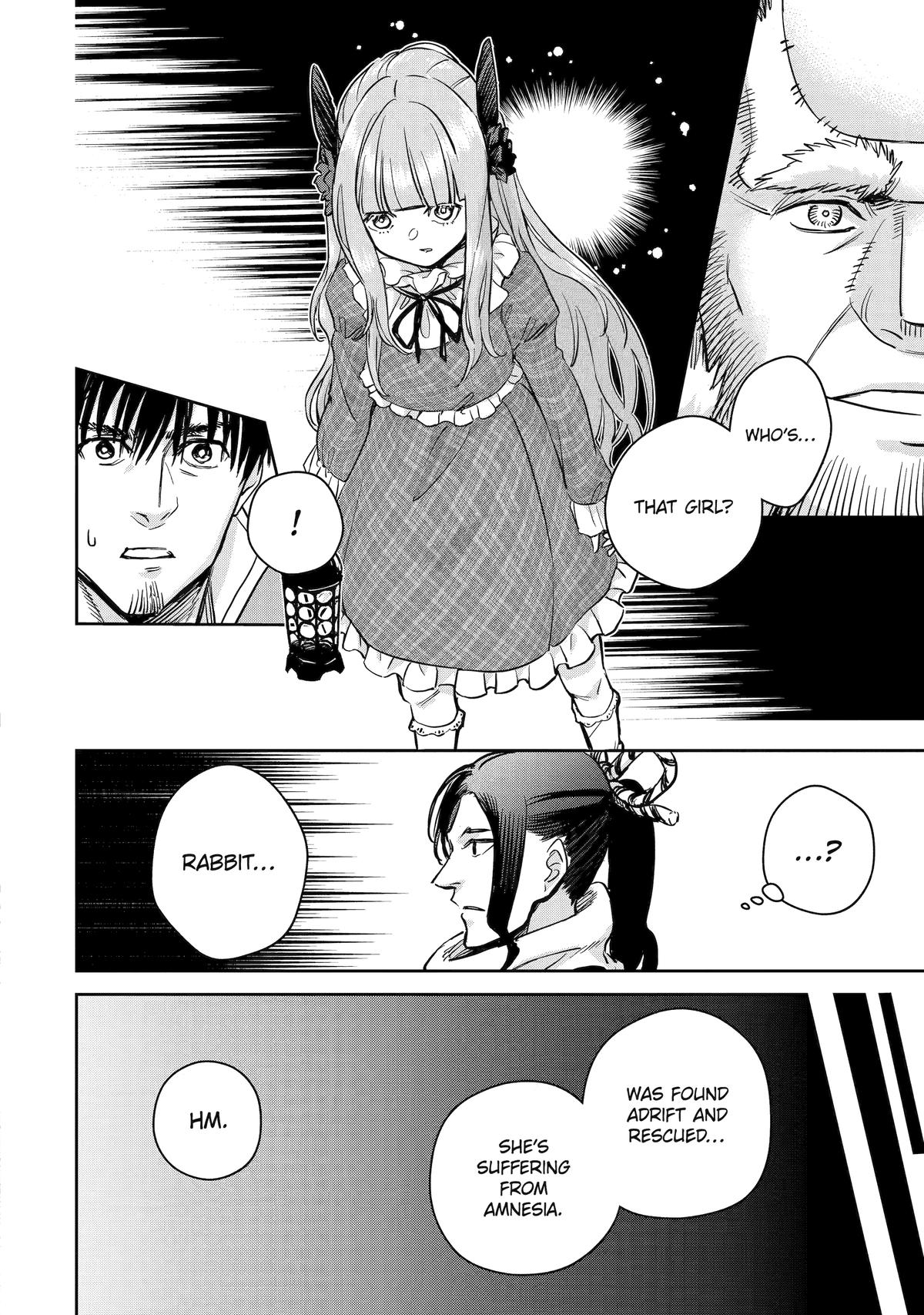 I Lost My Adventurer's License, but It's Fine Because I Have an Adorable Daughter Now Chapter 49 - Page 4