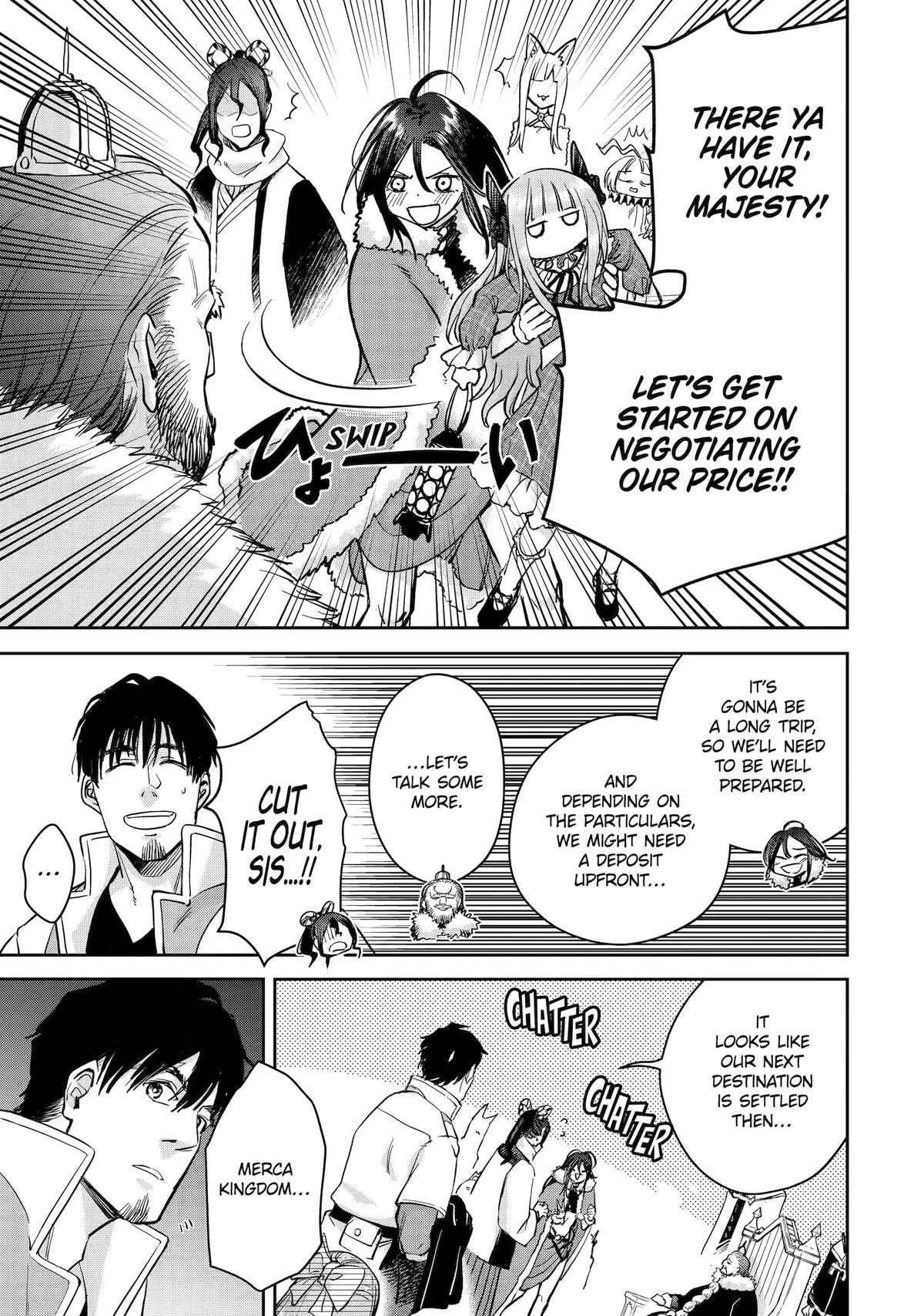 I Lost My Adventurer's License, but It's Fine Because I Have an Adorable Daughter Now Chapter 49 - Page 21