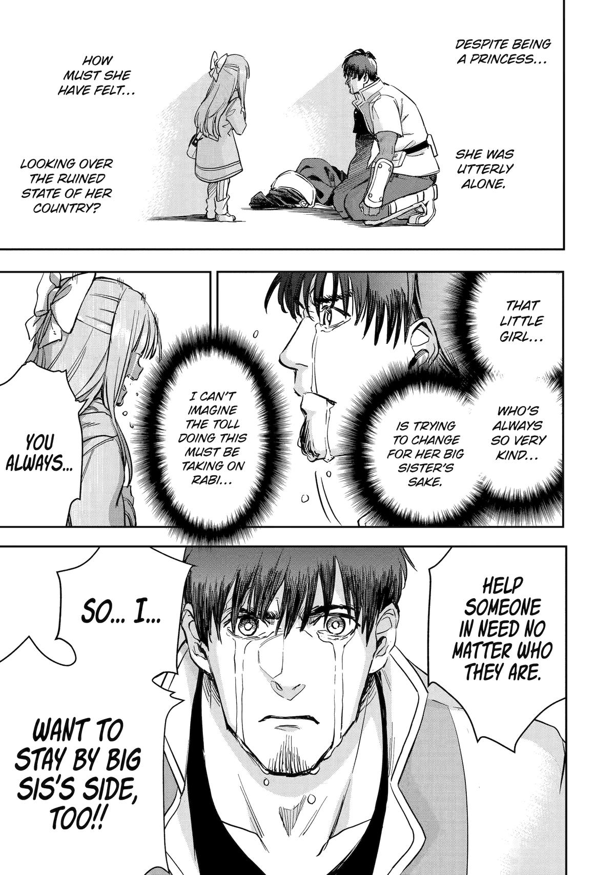 I Lost My Adventurer's License, but It's Fine Because I Have an Adorable Daughter Now Chapter 49 - Page 37